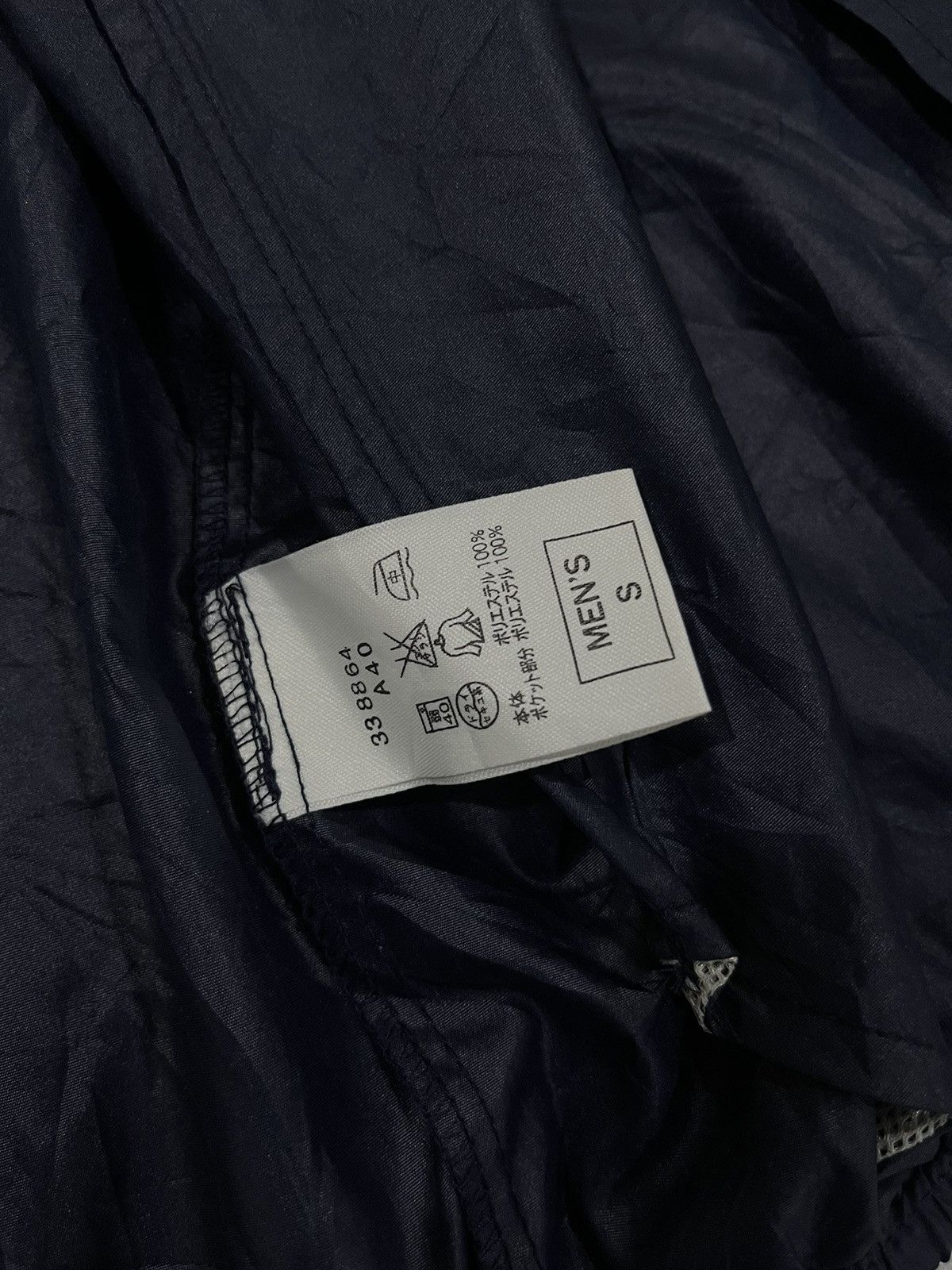 Nike NIKE SPORTSWEAR VEST Size US S / EU 44-46 / 1 - 4 Thumbnail