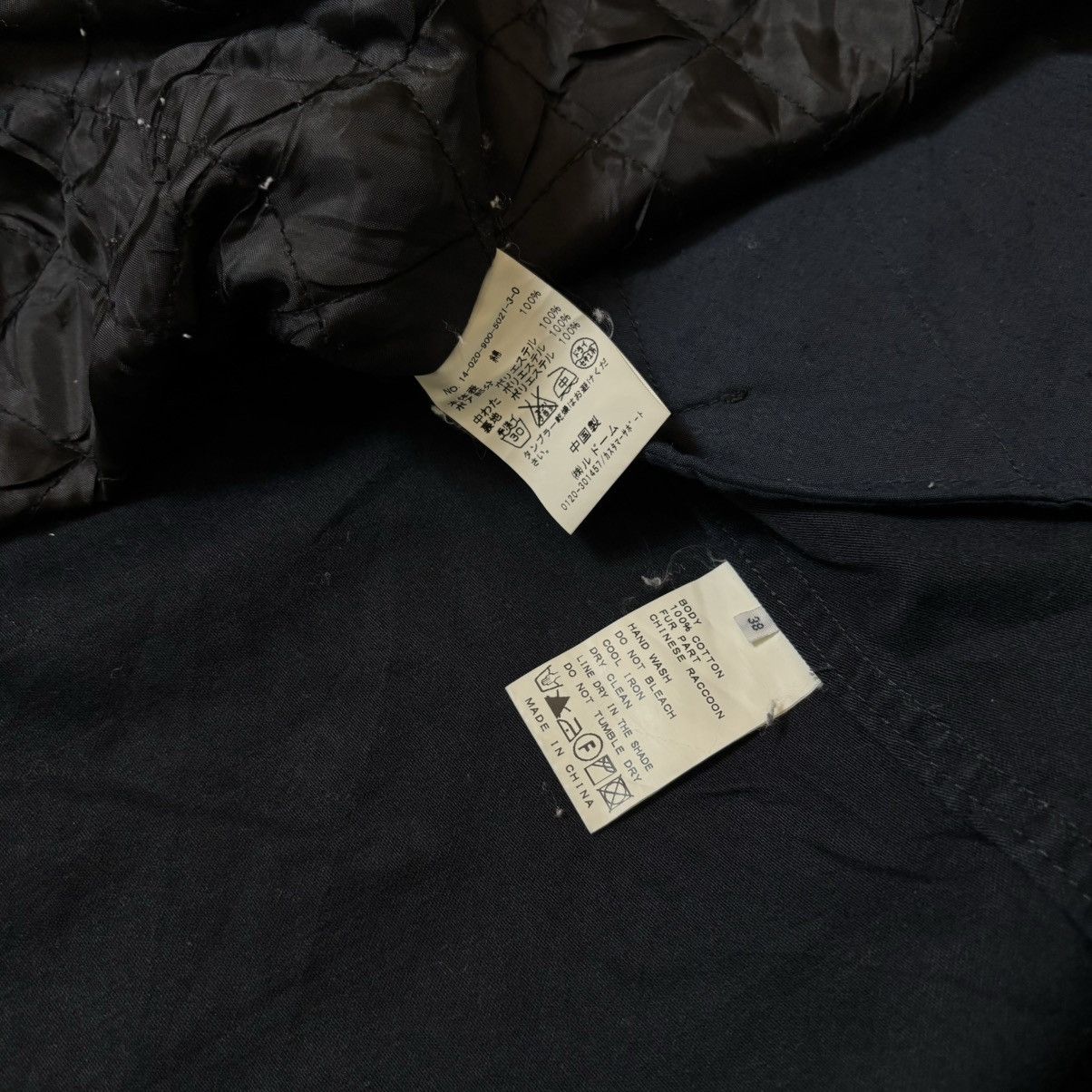 Danton × Designer × Japanese Brand Danton Vetements de travail Fur jacket Size US L / EU 52-54 / 3 - 8 Thumbnail