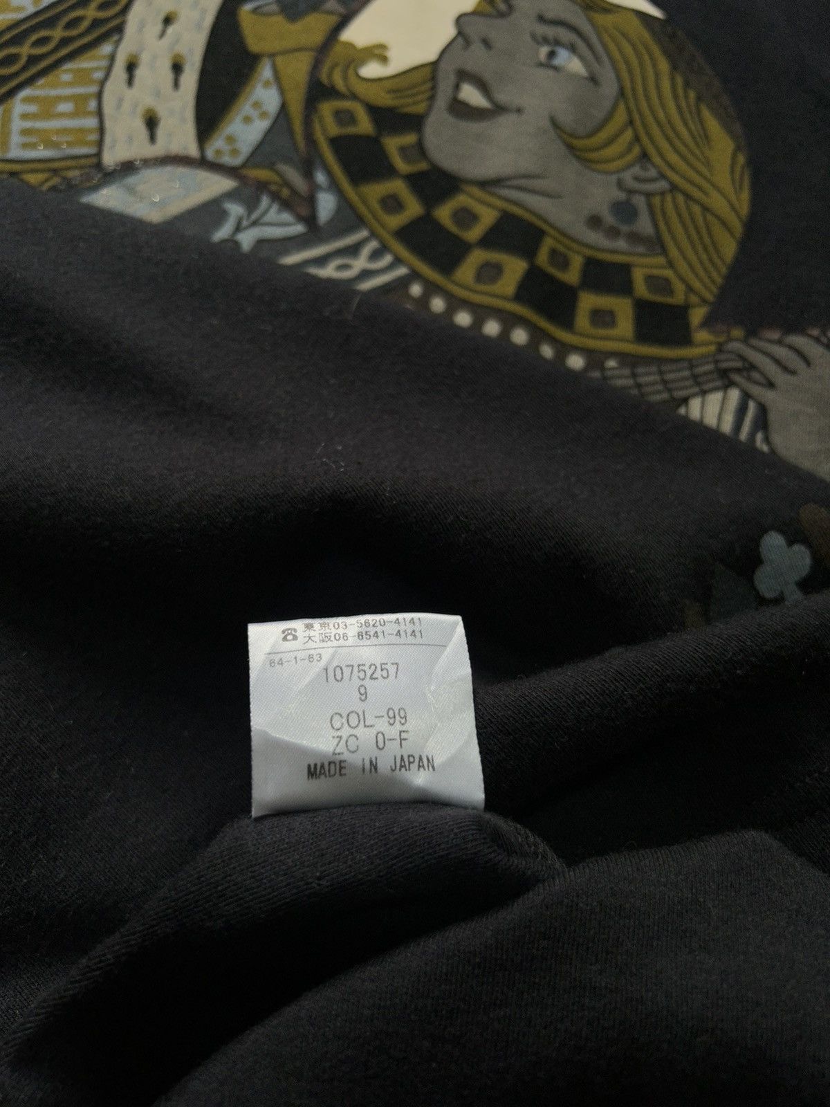Japanese Brand Japanese Tokuko 1er Vol Cards Elastic Shirt Size US L / EU 52-54 / 3 - 5 Thumbnail