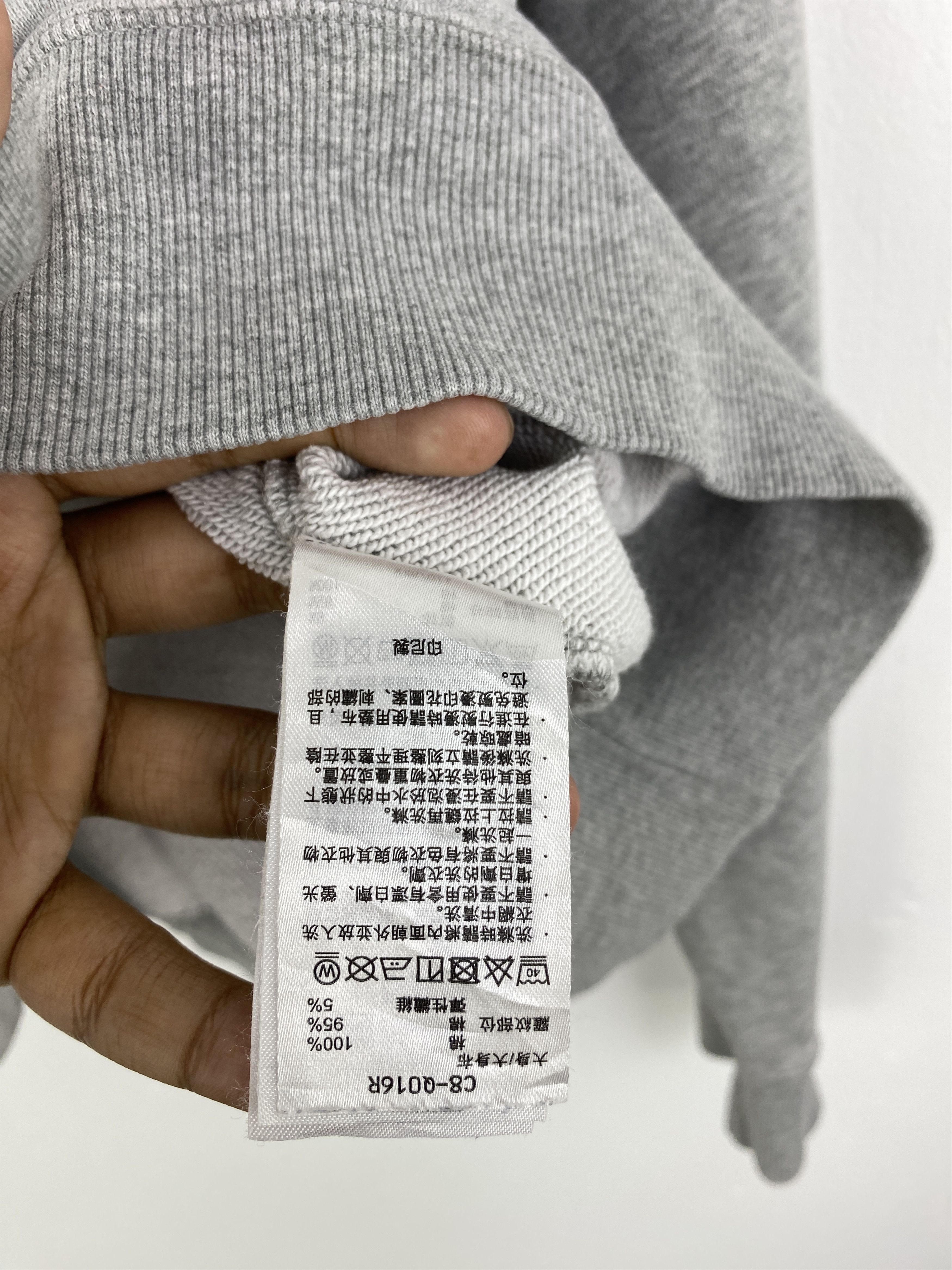 Champion Vintage Champion Arch Wording Pullover Sweatshirt SH0081 Size US M / EU 48-50 / 2 - 9 Thumbnail