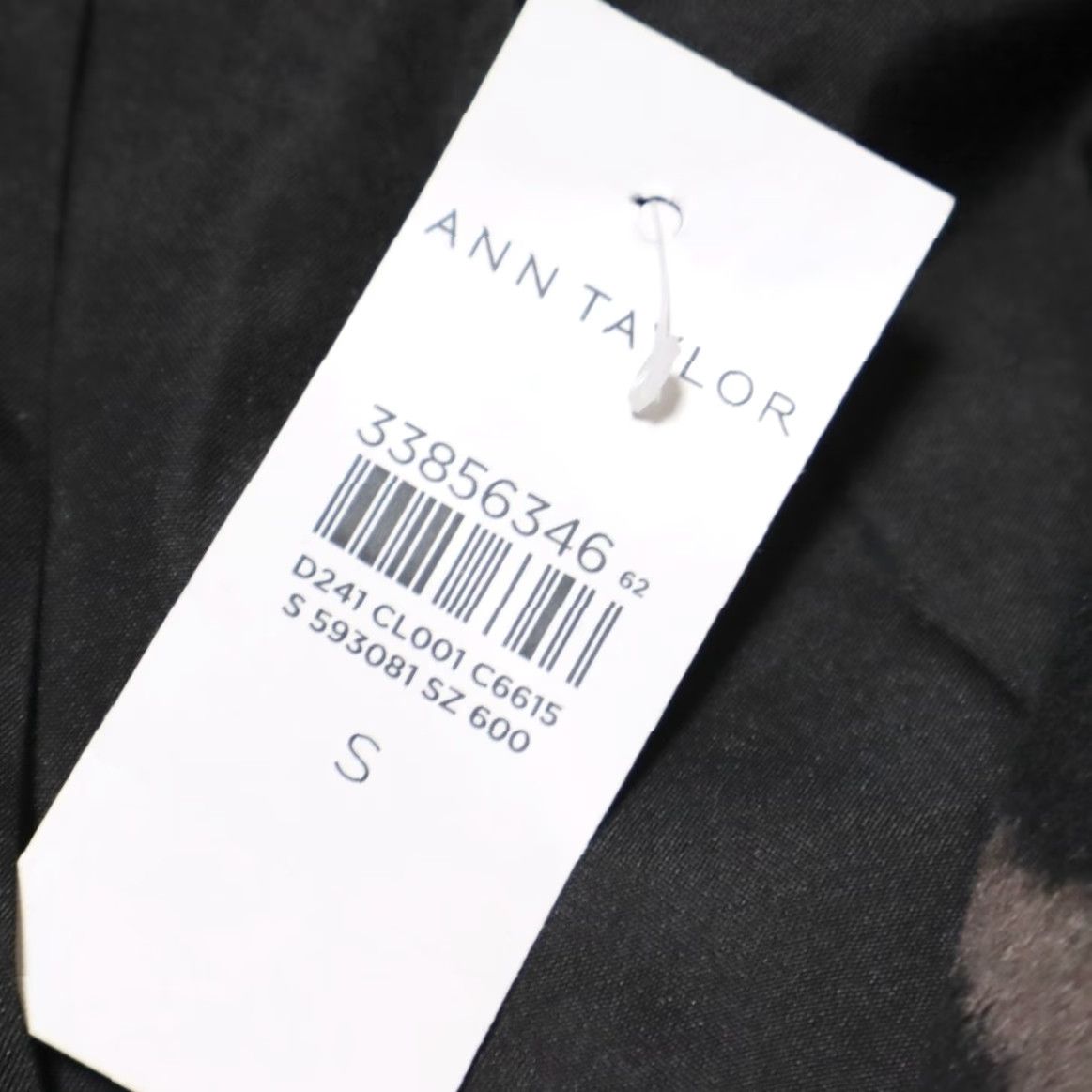 Ann Taylor VINTAGE Ann Taylor Tiger Stripe Wool Blend Coat Jacket Black Women's S Size S / US 4 / IT 40 - 6 Thumbnail