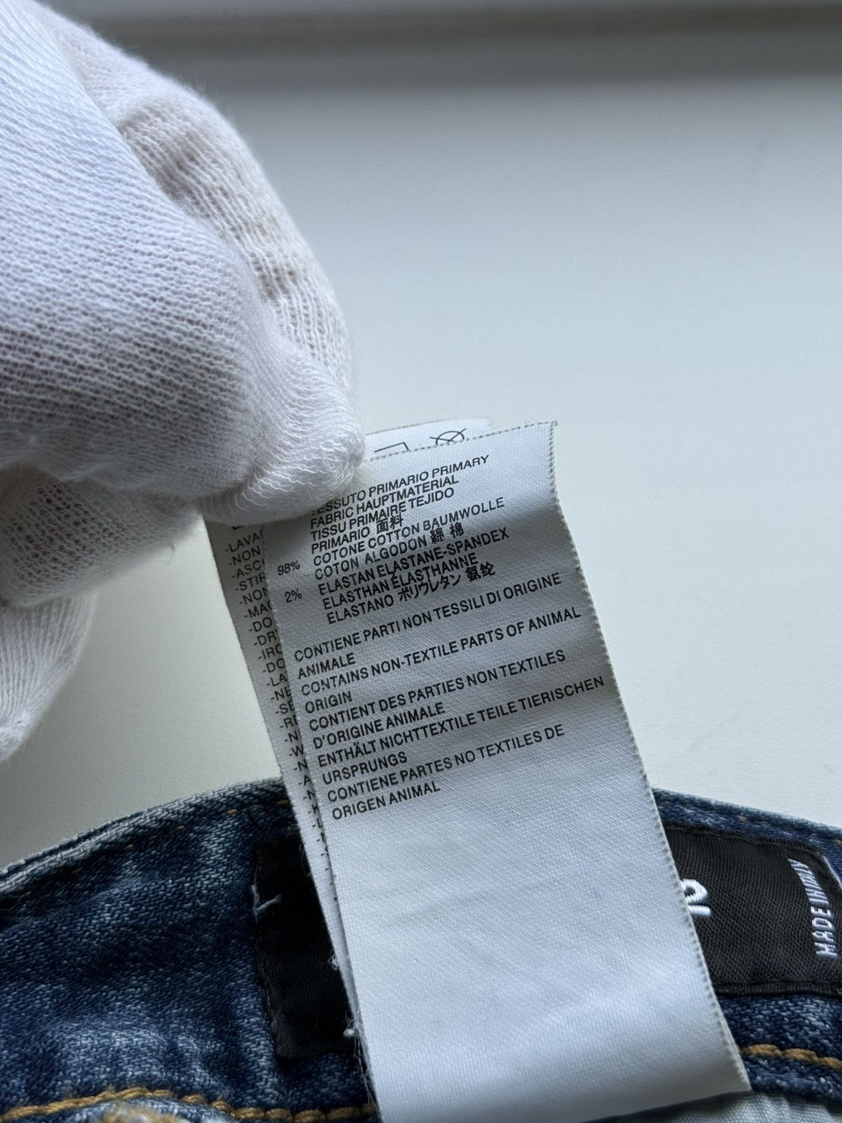 Dsquared2 Dsquared2 Distressed Washed Slim Denim Jeans Size US 32 / EU 48 - 13 Thumbnail