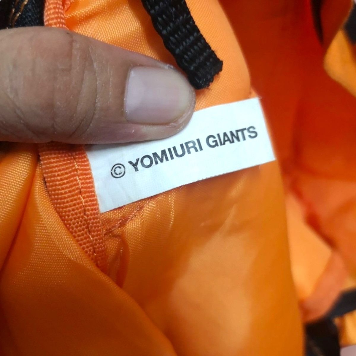 Gear for Sports × Japanese Brand YOMIURI GIANTS BACKPACK BASEBALL MERCHANDISE Size ONE SIZE - 6 Thumbnail