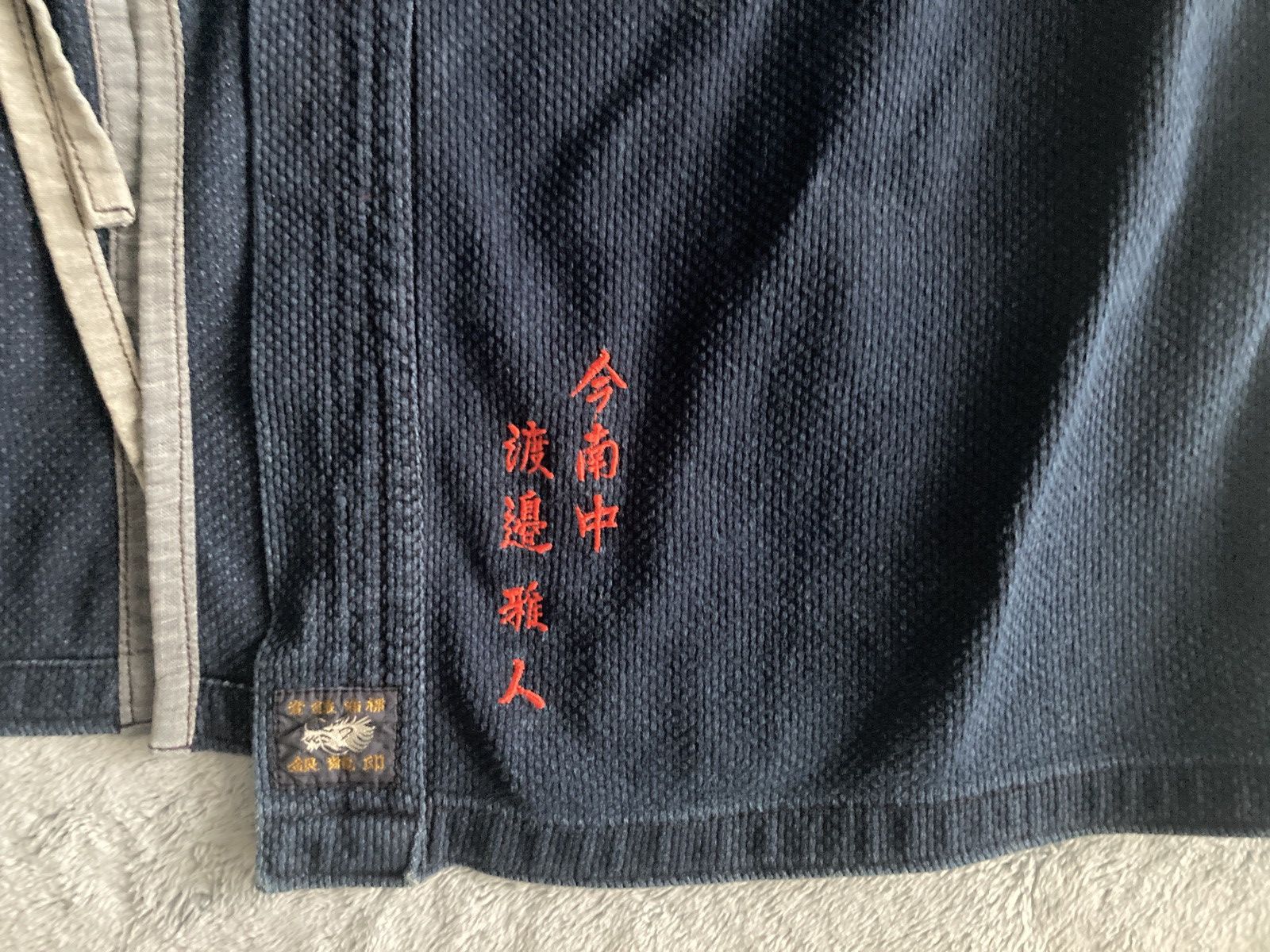 Vintage Distressed Denim Kimono Size US L / EU 52-54 / 3 - 4 Thumbnail