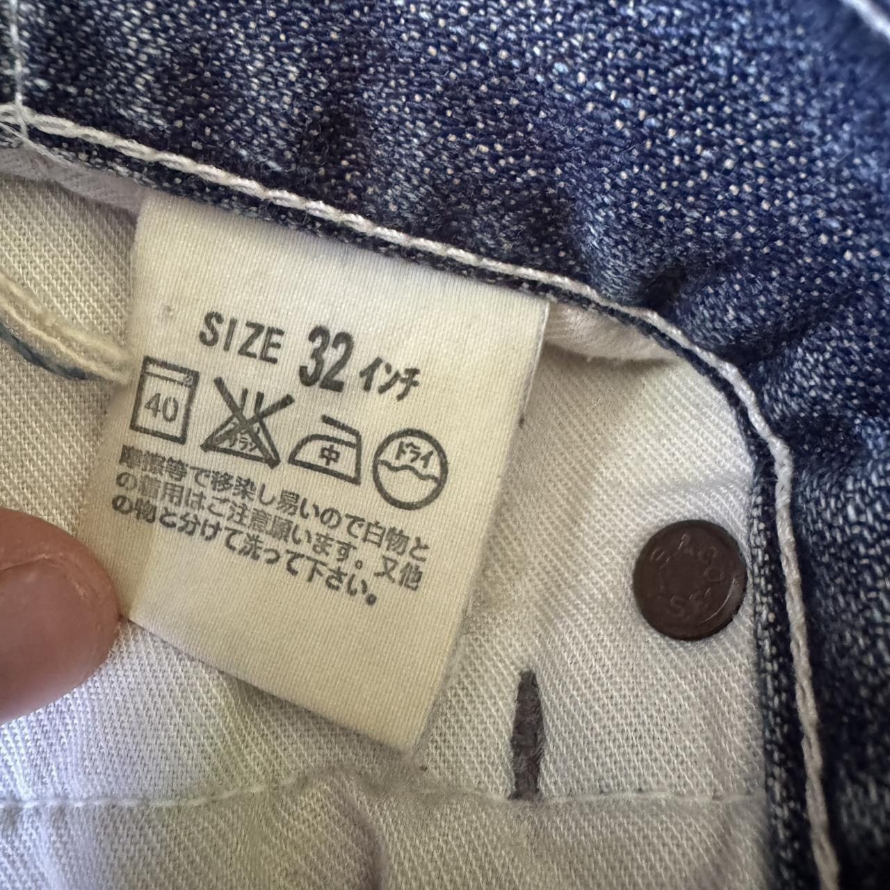 Levi's Japanese reconstructed Levi’s jeans Size US 32 / EU 48 - 4 Thumbnail