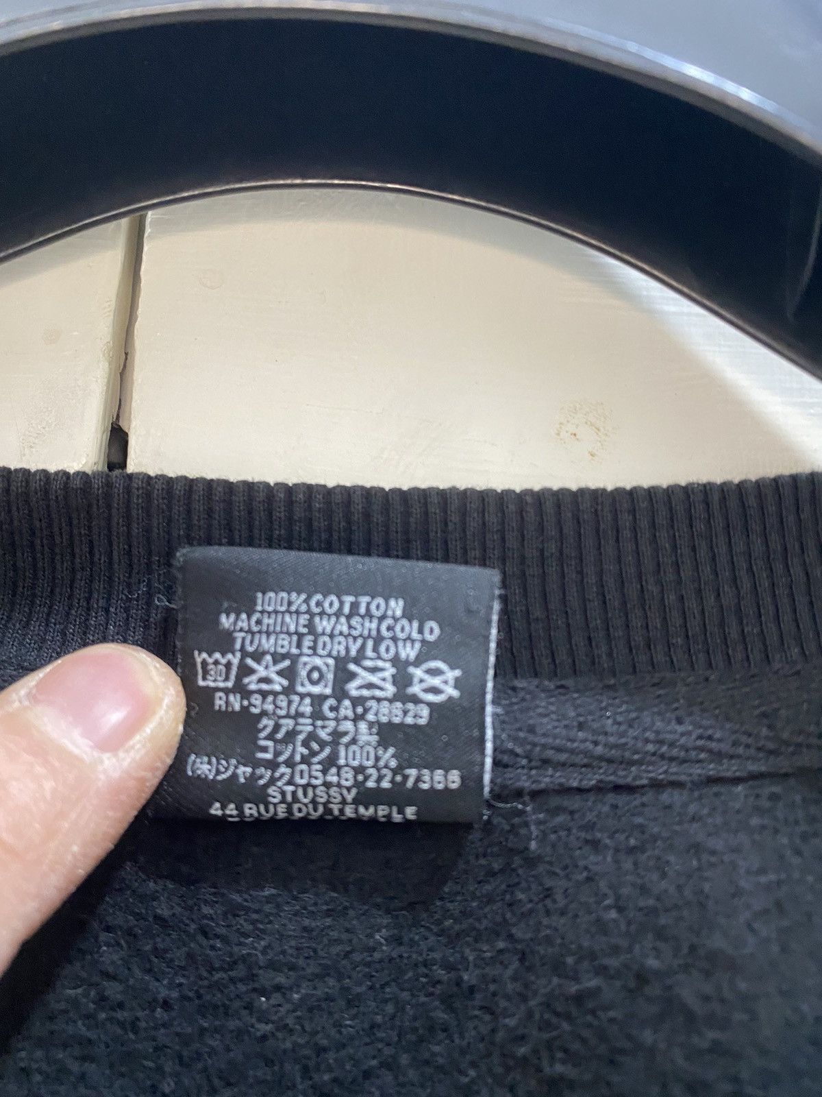 Stussy Stüssy Dadi sweatshirt, size XL, black, with print, used Size US XL / EU 56 / 4 - 6 Thumbnail