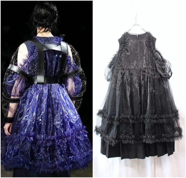 Comme des Garcons Comme Des Garcons Ninomiya Kei \n Dress Size M / US 6-8 / IT 42-44 - 2 Thumbnail