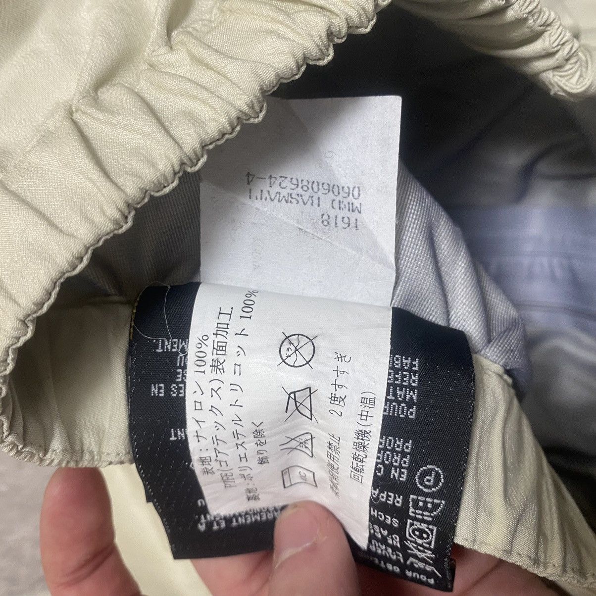 Arc'teryx ARCTERYX Pants Trekking Gore-Tex Size US 32 / EU 48 - 10 Thumbnail