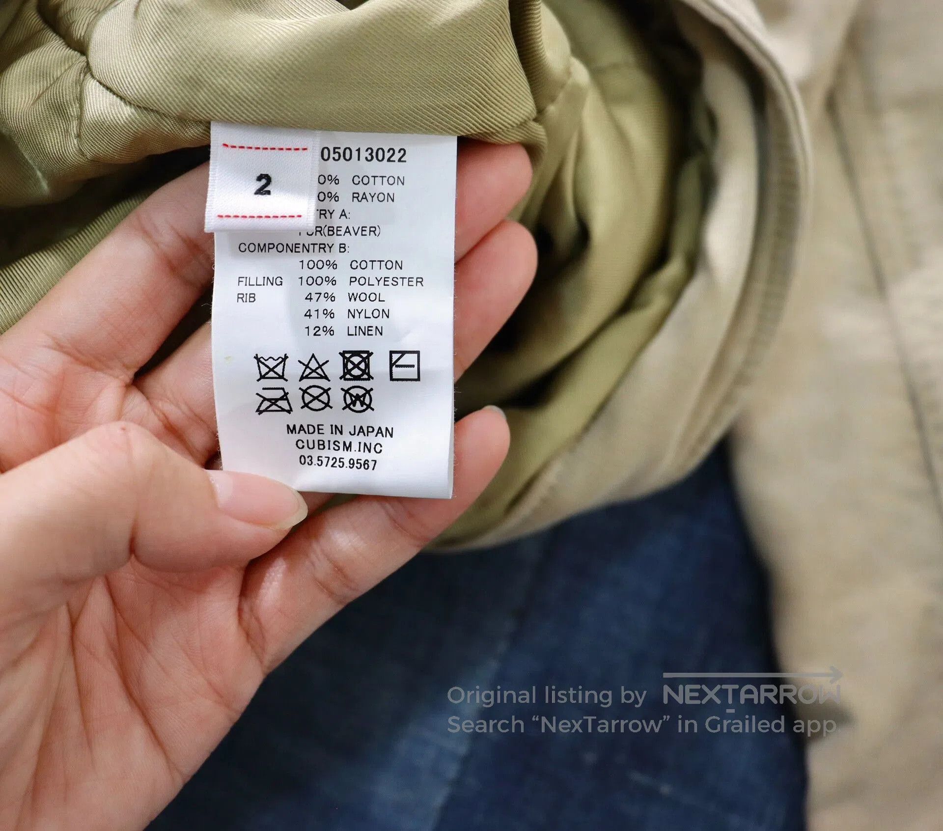 Visvim visvim Chief Deckhand Coat in Beige. Size US L / EU 52-54 / 3 - 9 Thumbnail