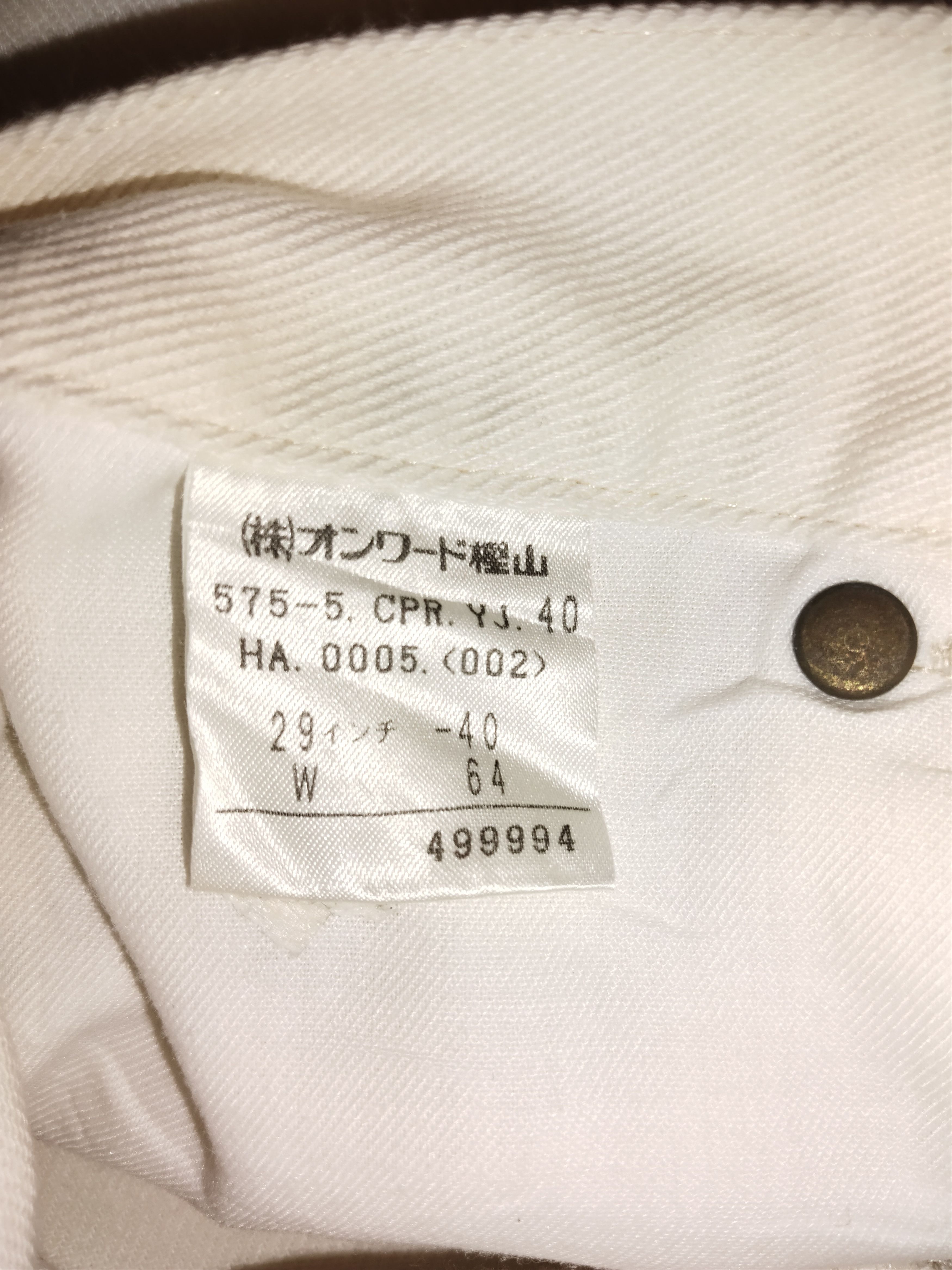 Jean Paul Gaultier Vintage JEAN PAUL GAULTIER White Jeans Size US 29 - 9 Thumbnail
