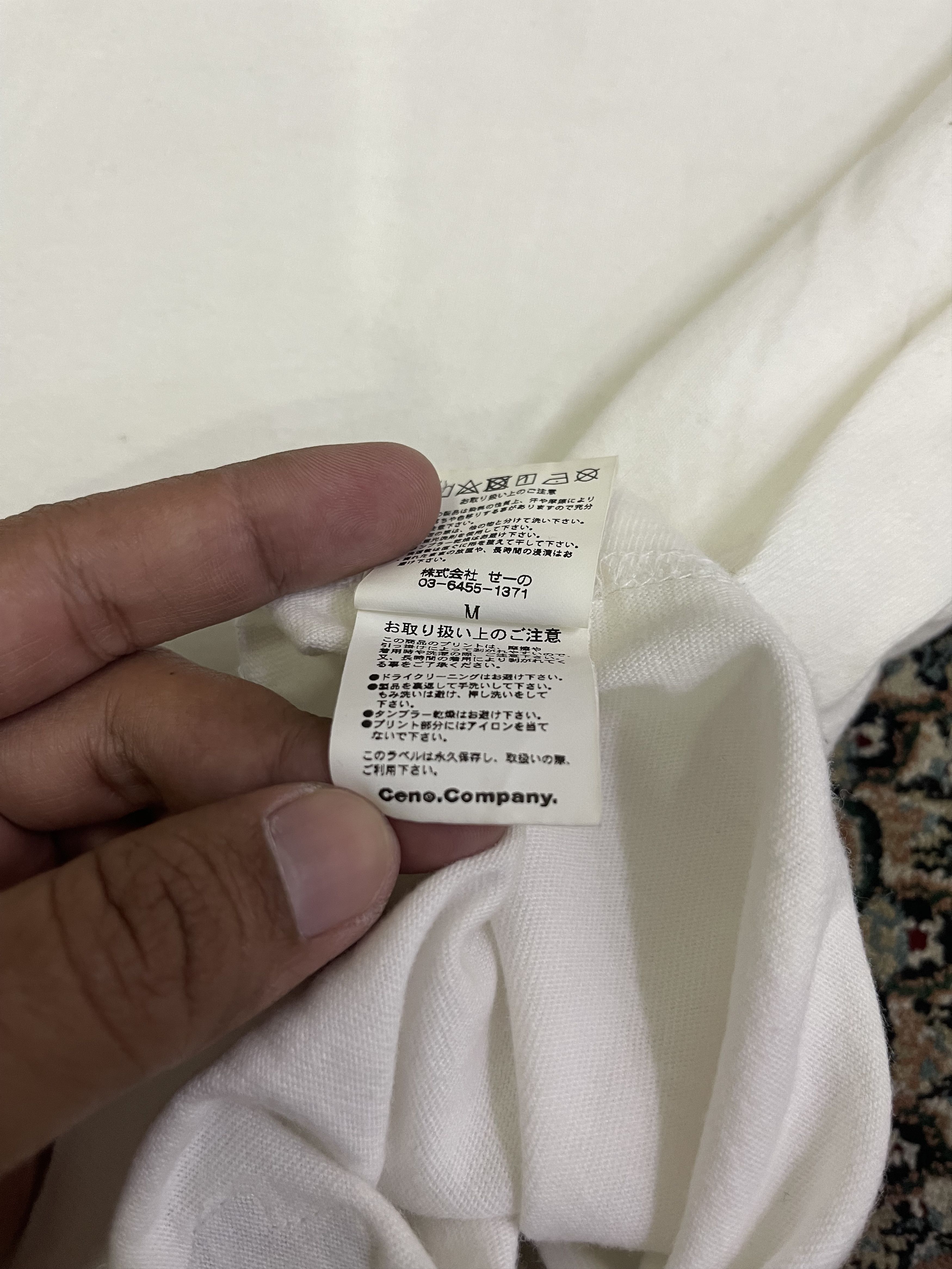 FR2 FR2 x X-LARGE White Anime Tee Sz M Size US M / EU 48-50 / 2 - 10 Thumbnail