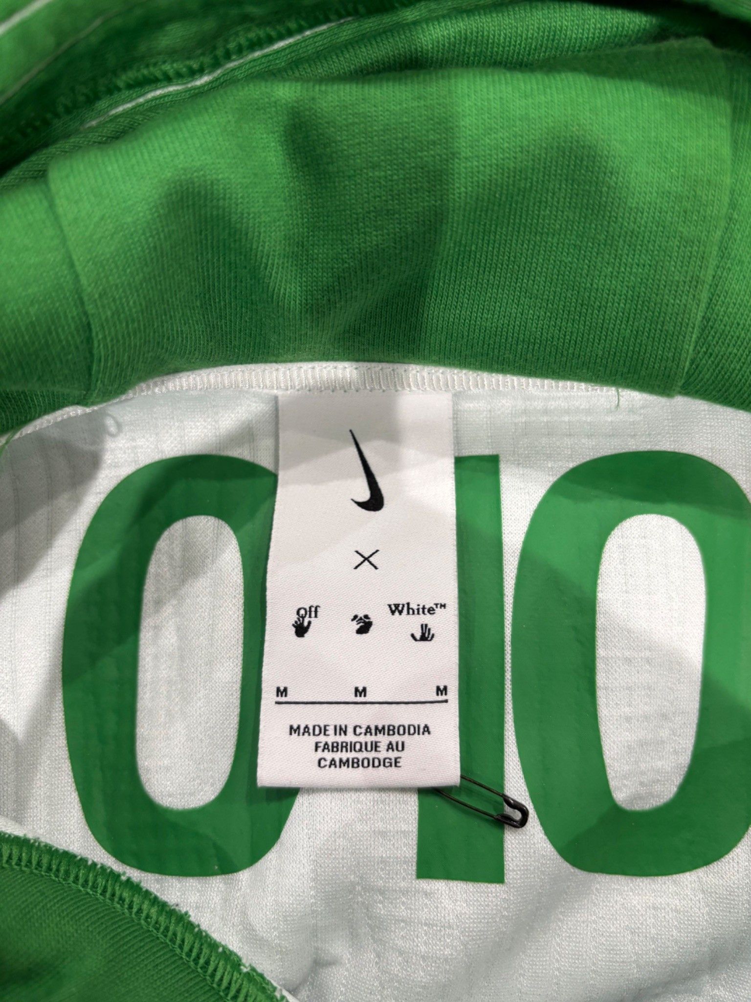Nike × Off-White Nike x Off-White Engineered Hoodie Green Size US M / EU 48-50 / 2 - 6 Thumbnail
