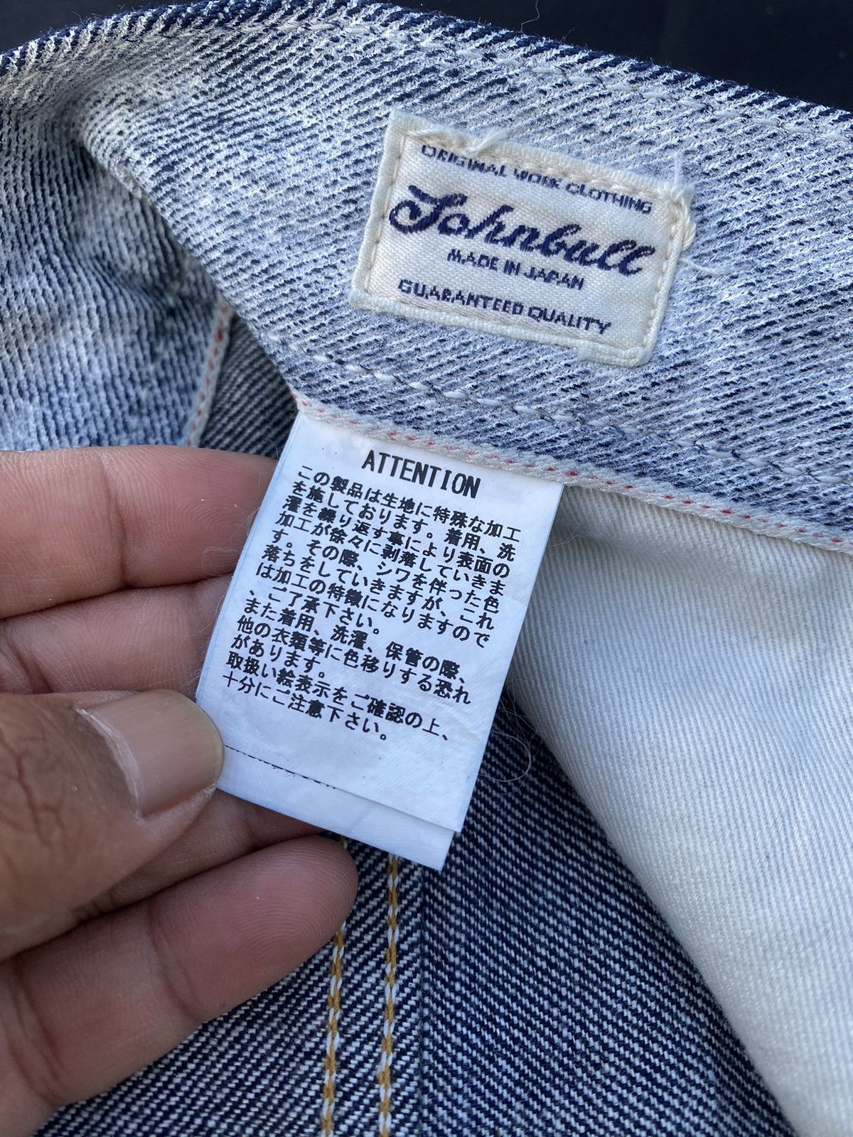 Japanese Brand Rare John Bull Full Painted Jeans Pants Size US 36 / EU 52 - 13 Thumbnail