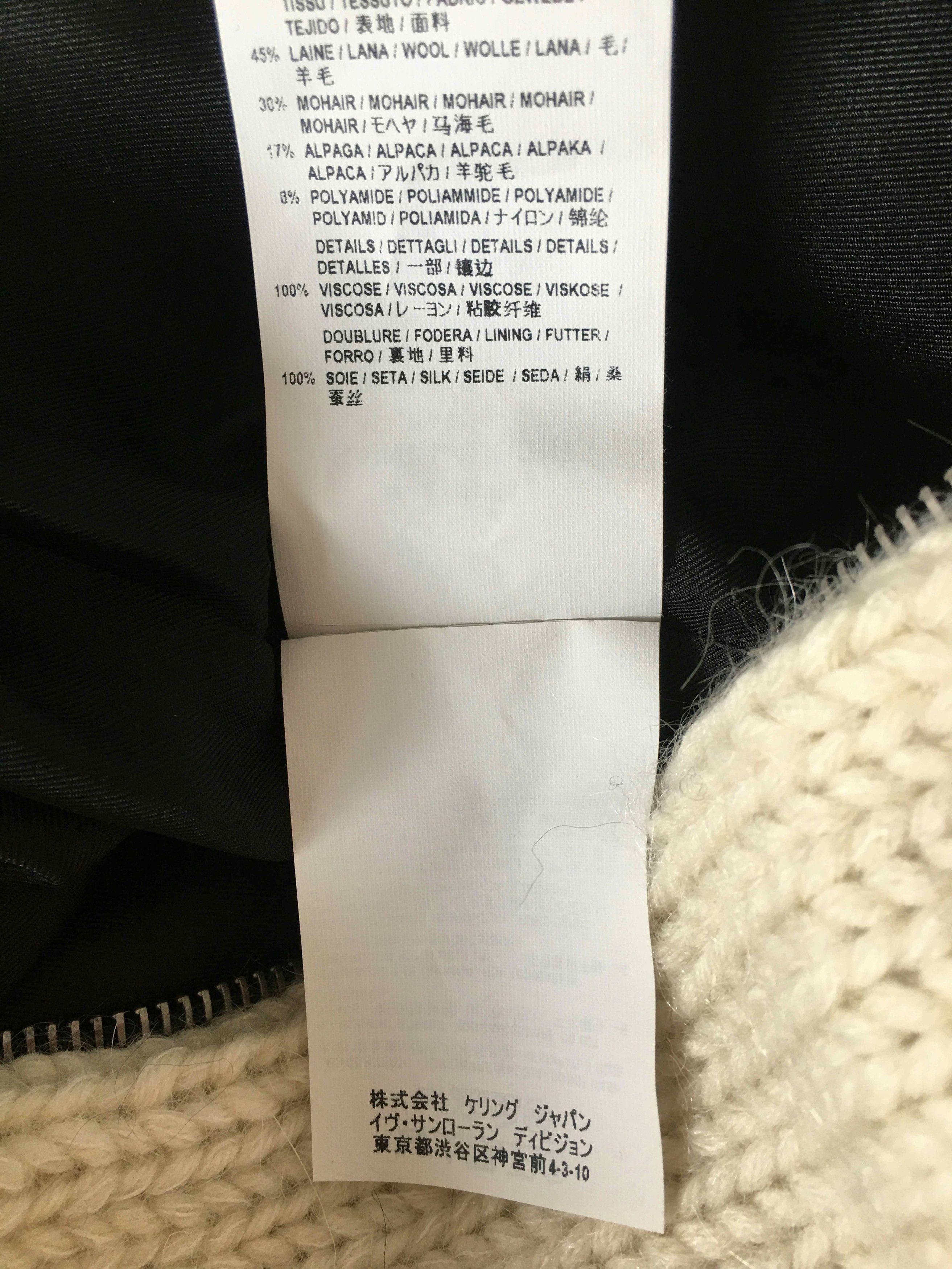 Saint Laurent Paris FW'18 Jacket Teddy Jacquard Knitted Size US M / EU 48-50 / 2 - 8 Thumbnail
