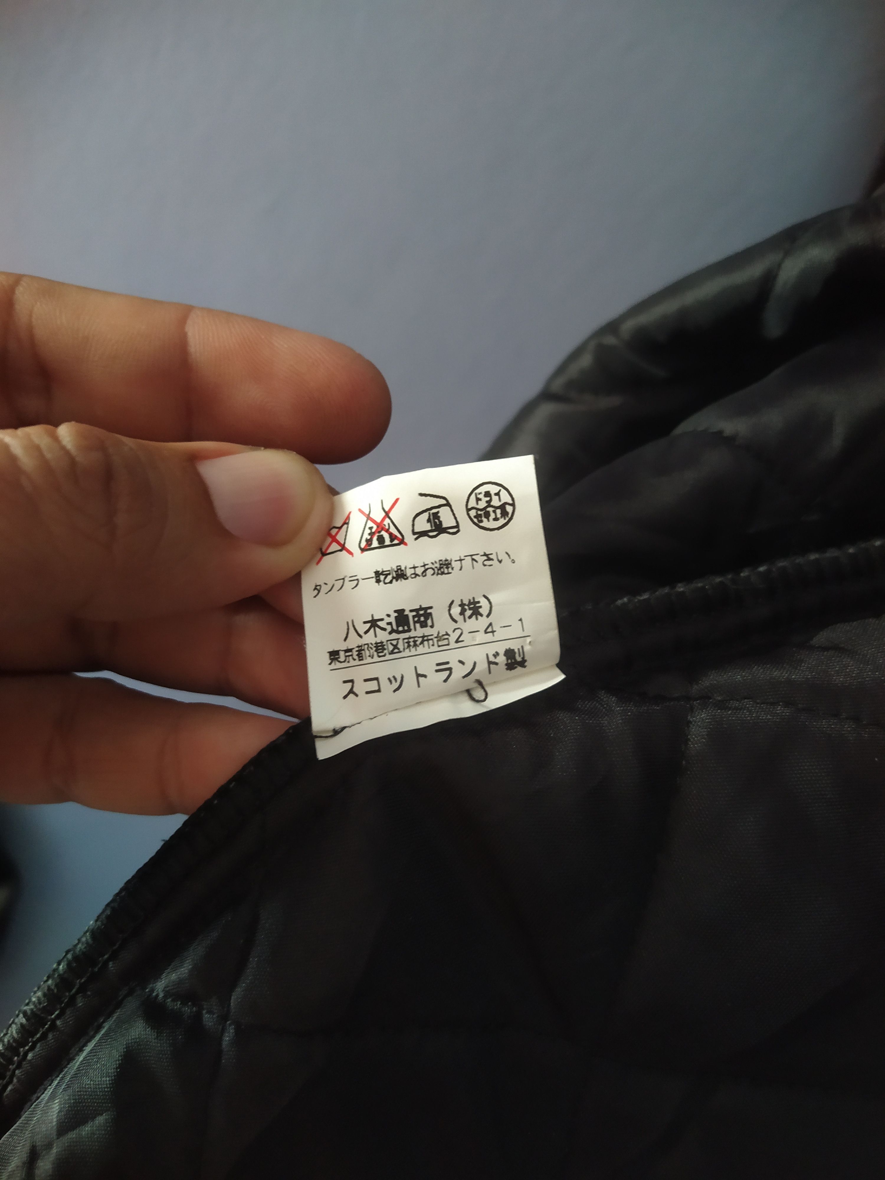 Mackintosh MACKINTOSH Scotland Quilted Double-Breasted Jacket Size US S / EU 44-46 / 1 - 5 Thumbnail