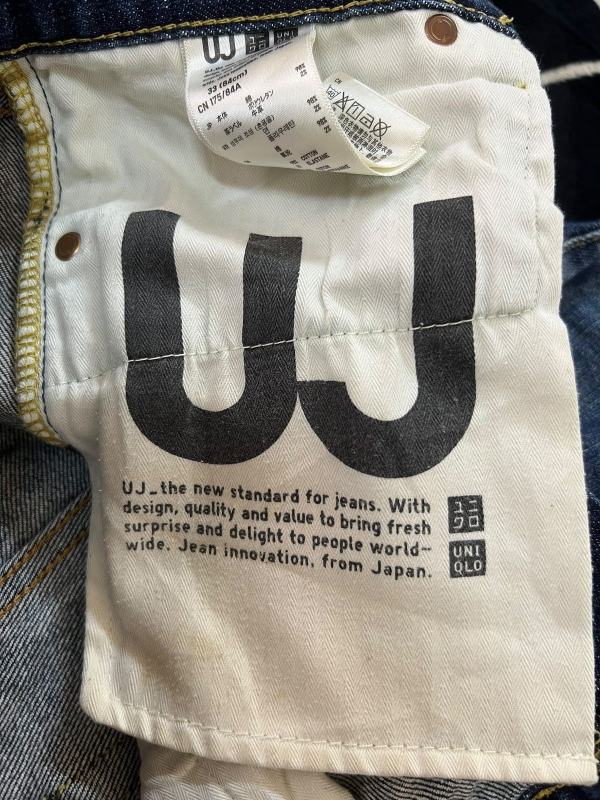Uniqlo Vintage Uniqlo UJ Selvedge Denim Japan - Vintage Wash | W33 Size US 33 - 16 Thumbnail