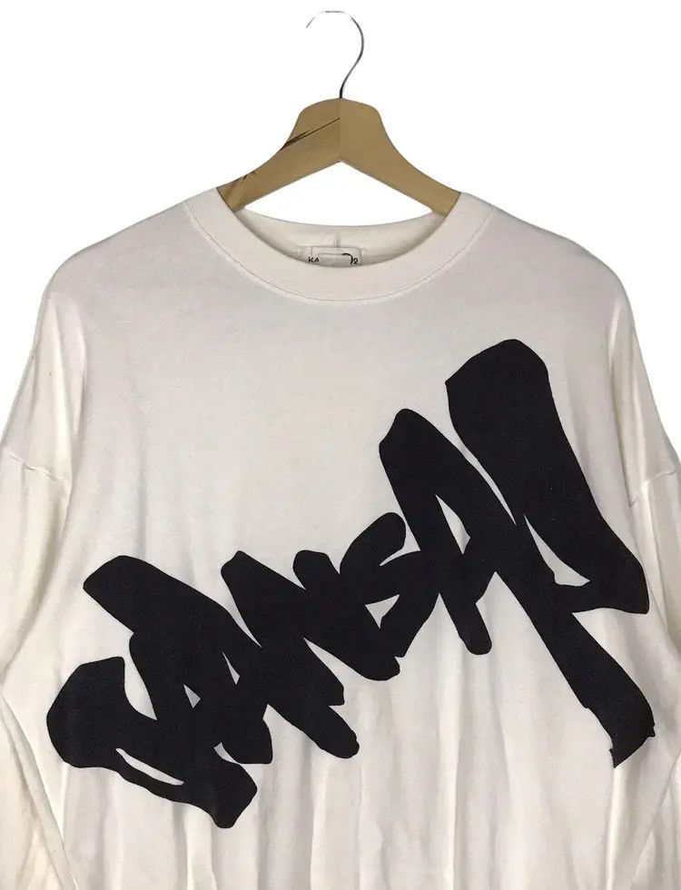 Kansai Yamamoto Vintage Kansai Yamamoto Kansai O2 Sweatshirts Size US M / EU 48-50 / 2 - 3 Thumbnail