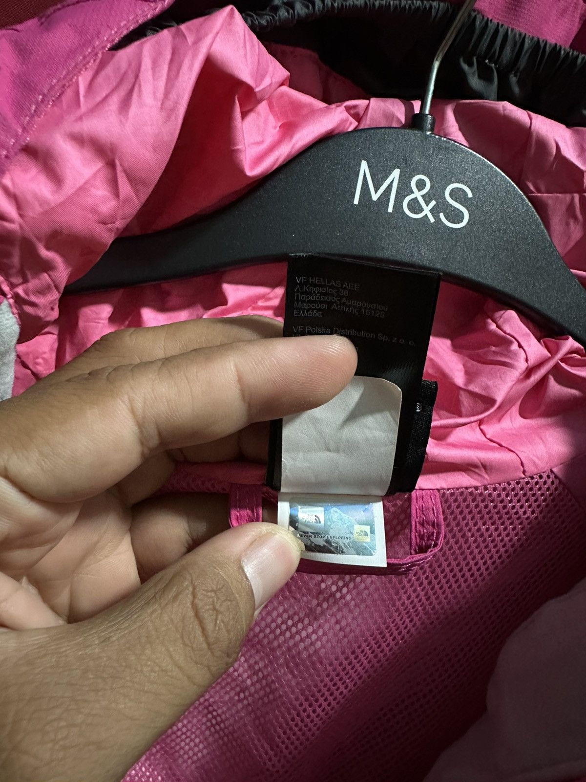 The North Face THE NORTH FACE DRYVENT WOMEN’S JACKET Size L / US 10 / IT 46 - 7 Thumbnail