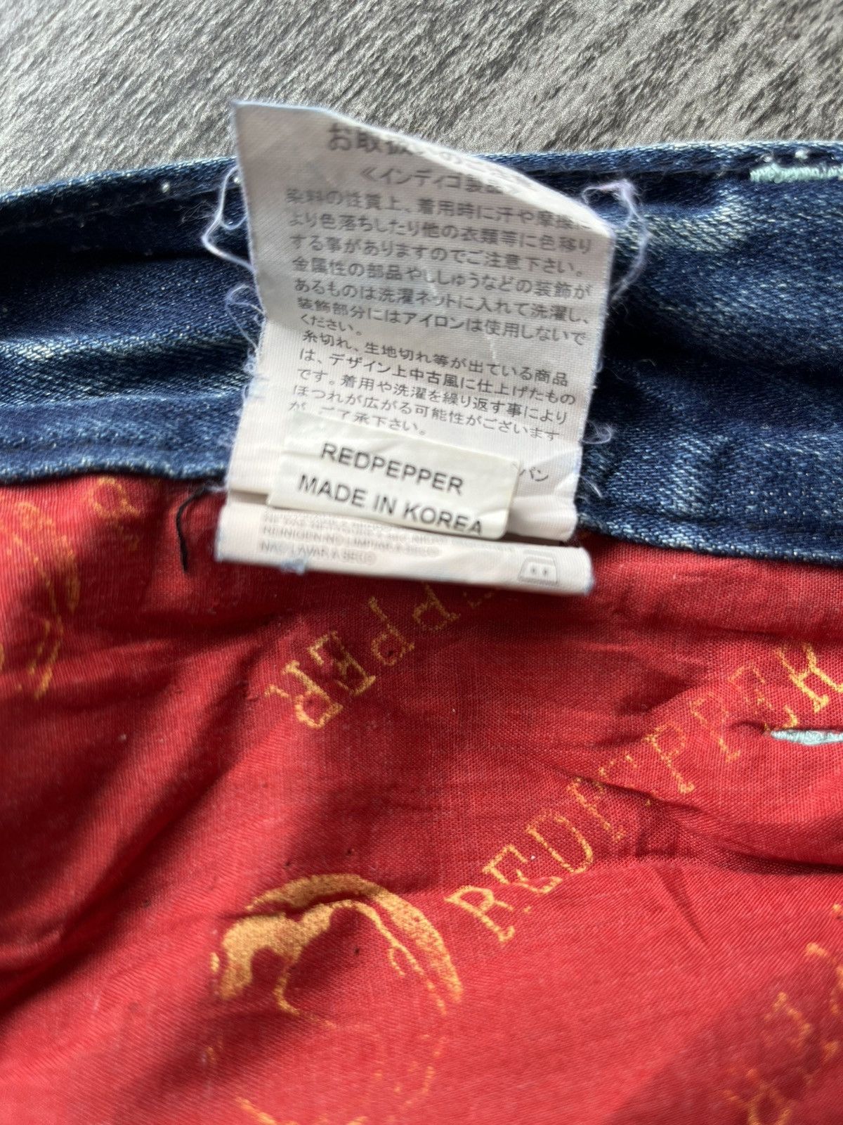 Other Red Pepper Wing & UK Flag Embroidered Denim Size US 30 / EU 46 - 7 Thumbnail
