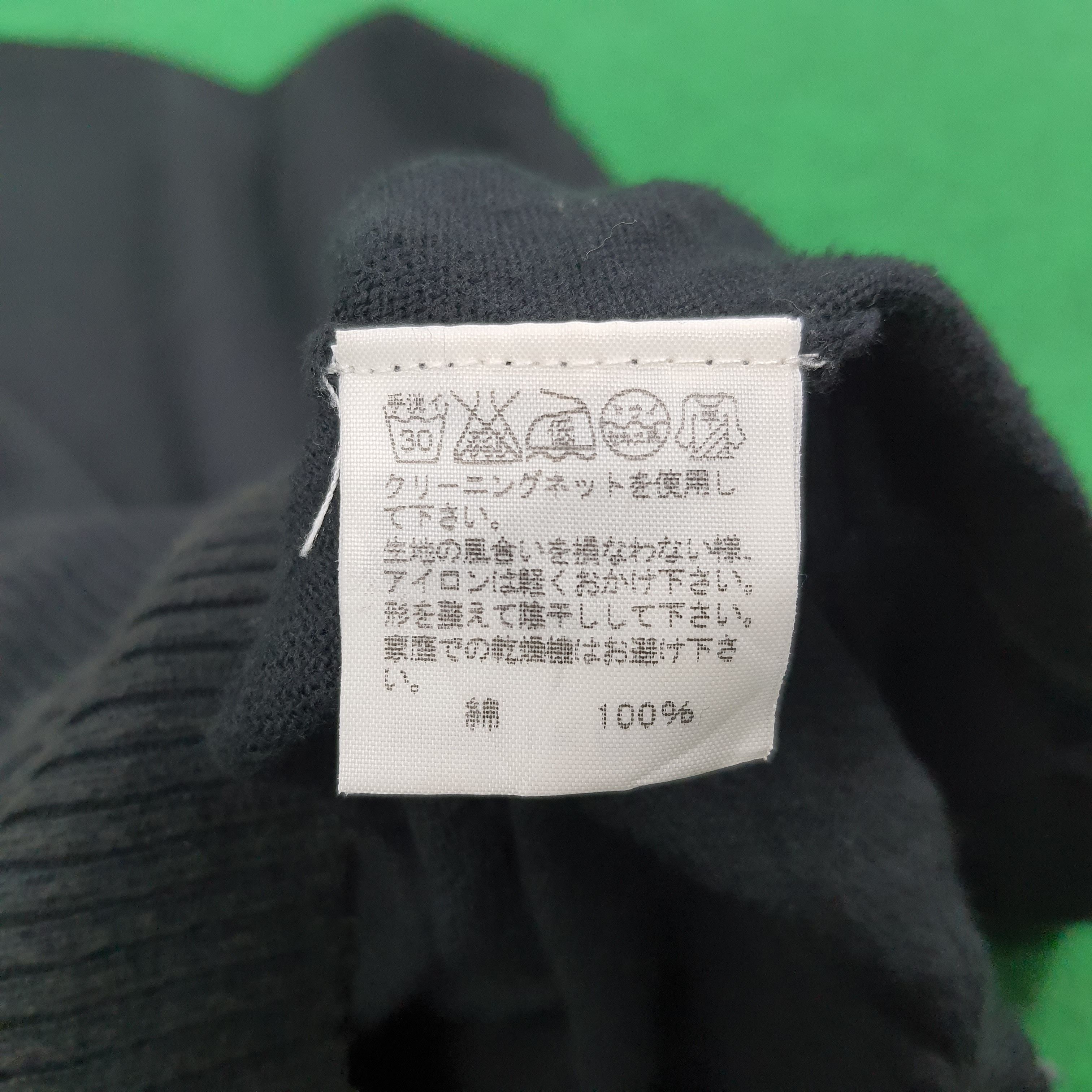Issey Miyake × Vintage × mercibeaucoup Vintage Mercibeaucoup Japan Brand Button Up Cardigan Size XL / US 12-14 / IT 48-50 - 4 Thumbnail