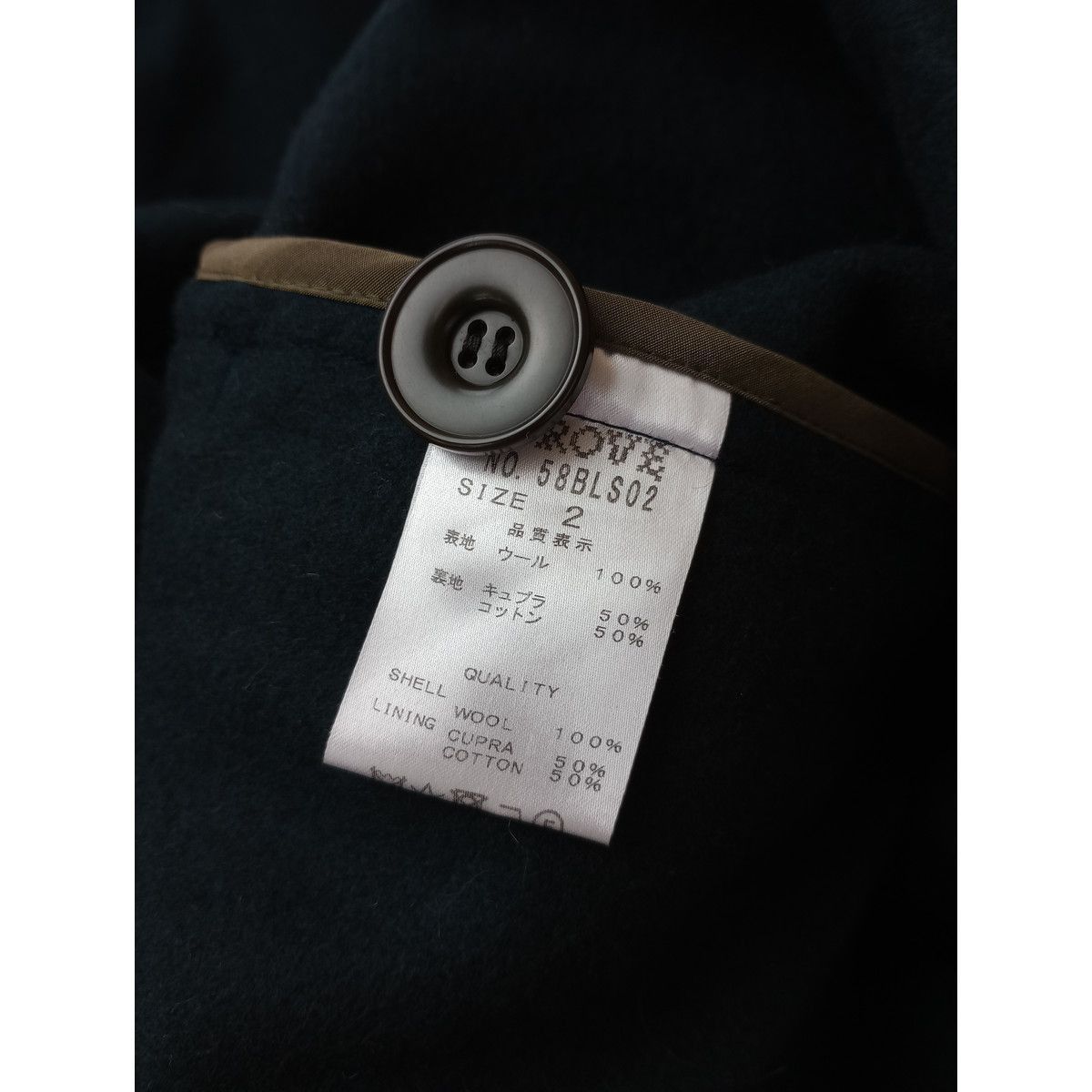 Other TROVE ILTA BLOUSON Wool Jacket Size US L / EU 52-54 / 3 - 5 Thumbnail