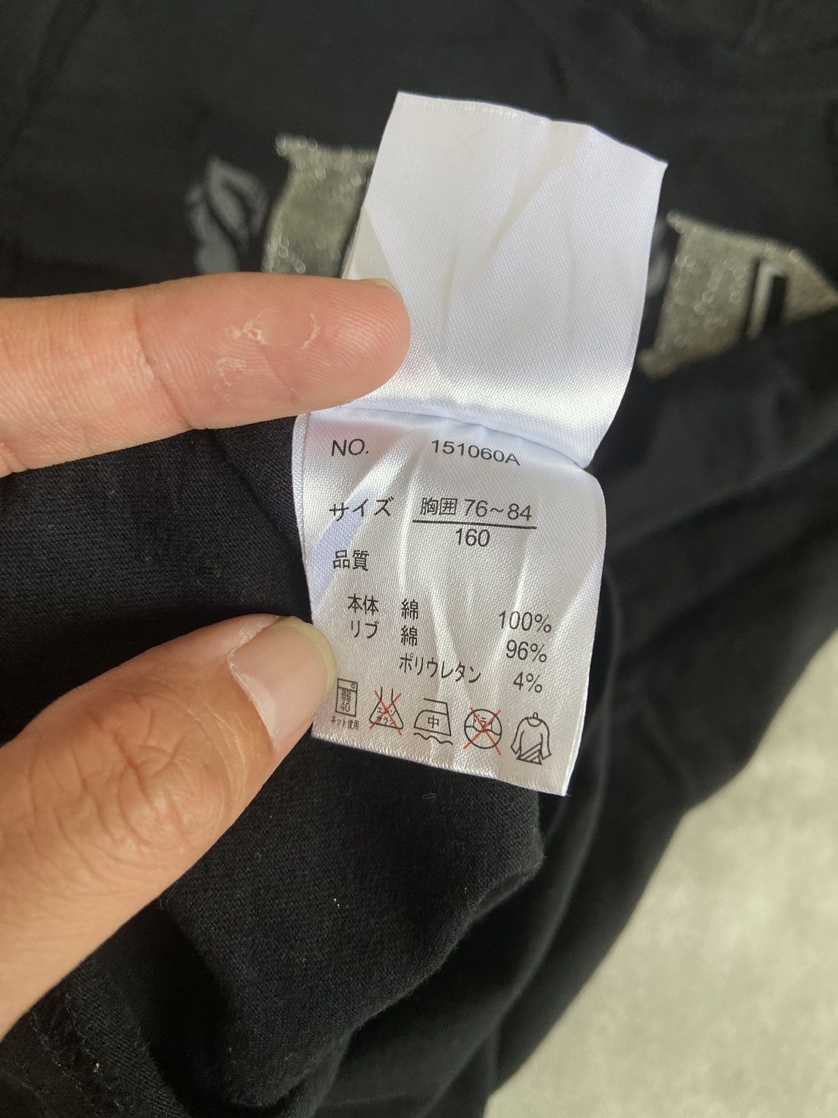 If Six Was Nine × Japanese Brand × Le Grande Bleu (L.G.B.) Freude Poems Longsleeve Size US M / EU 48-50 / 2 - 5 Thumbnail