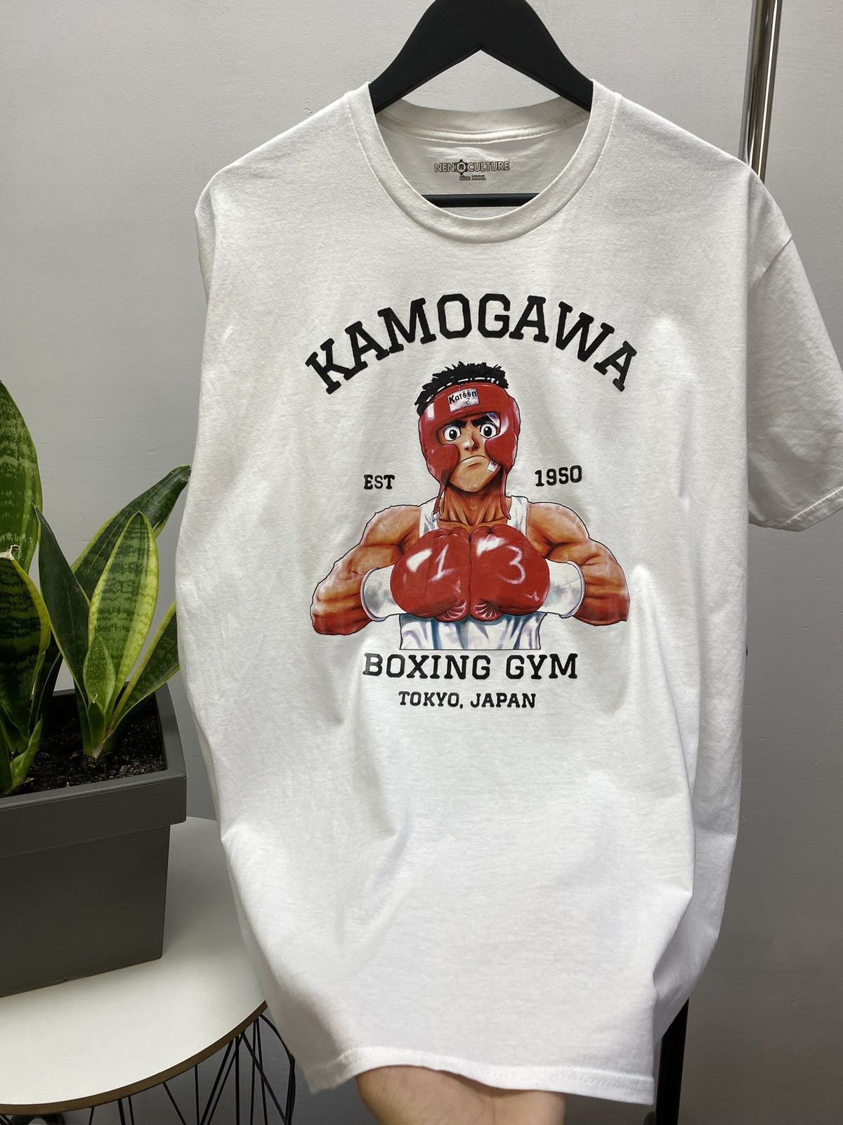 Anime HAJIME NO IPPO Komogawa Boxing Gym anime T Shirt Size US XXL / EU 58 / 5 - 9 Thumbnail