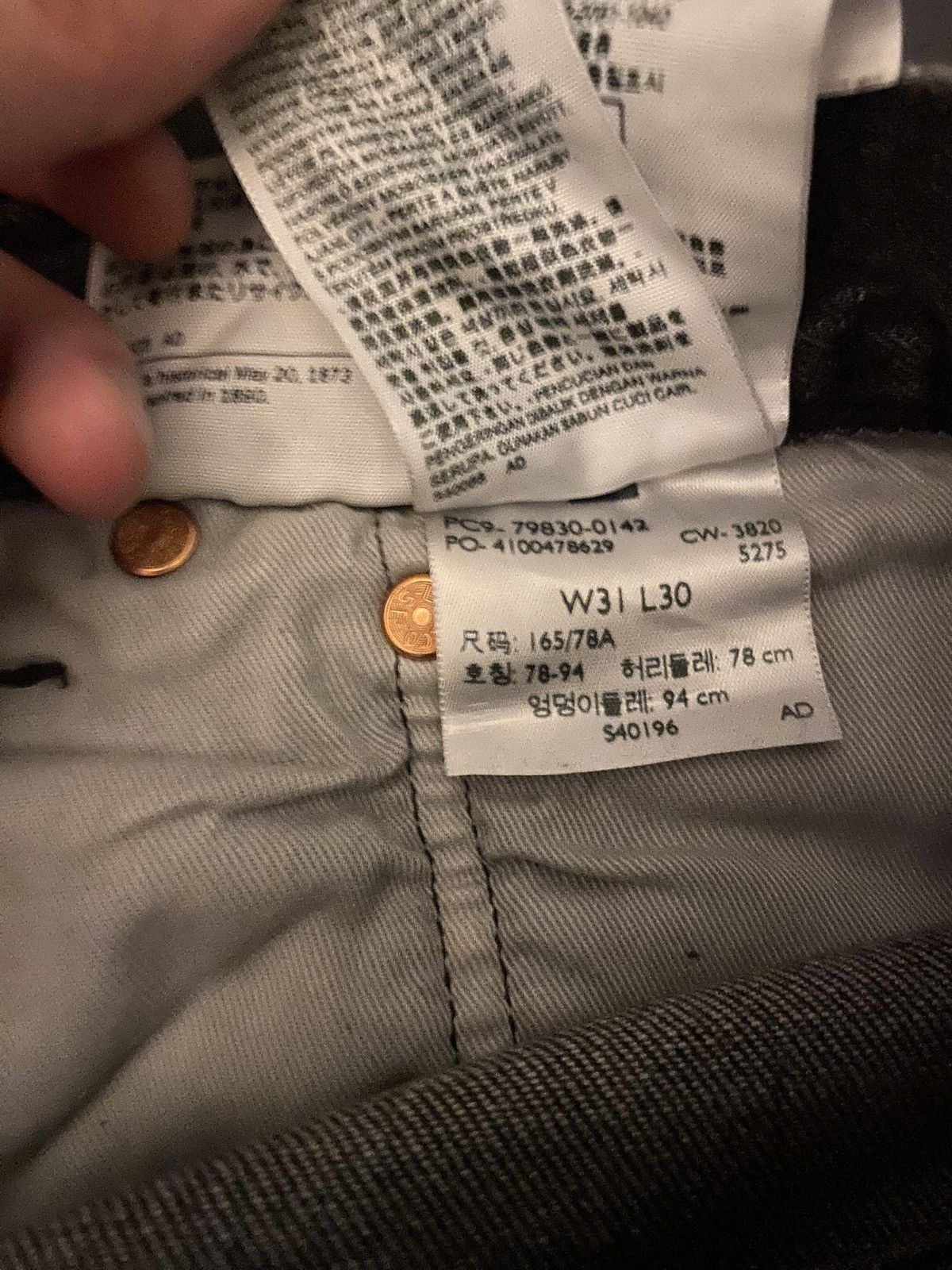 Levi's Levi’s Straight Fit Black Light Washed 501’s Size US 31 - 5 Thumbnail