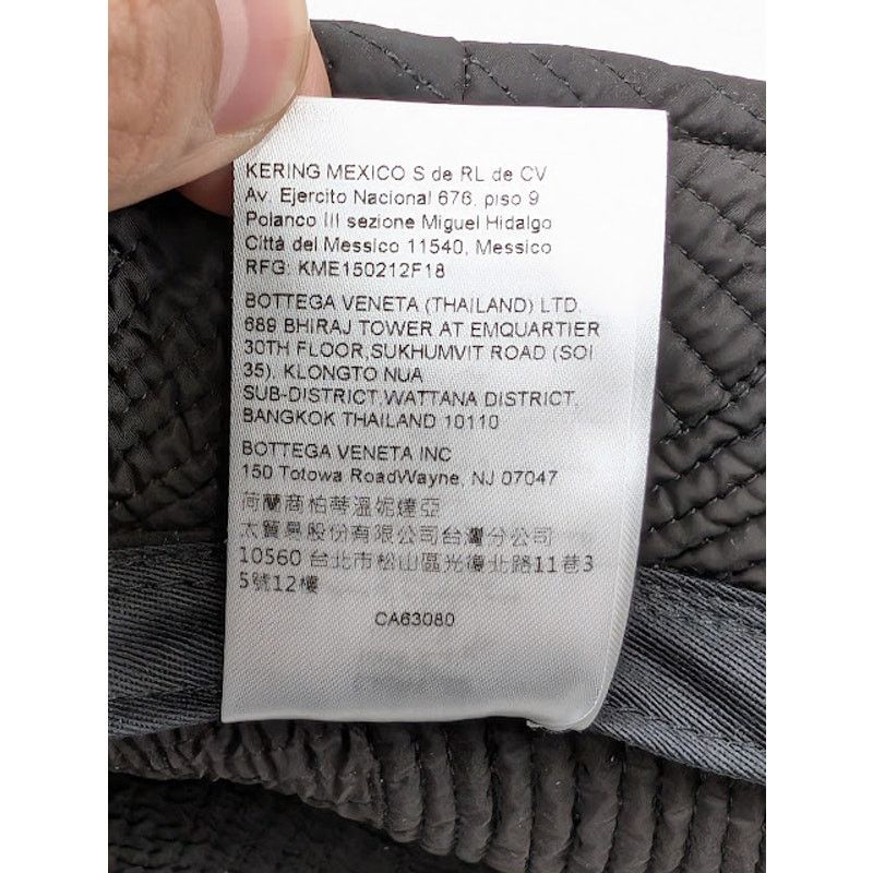 Bottega Veneta o1rshd1 Size: L / Trap Nylon Intreccio Hat / Cap in Black Size ONE SIZE - 12 Thumbnail