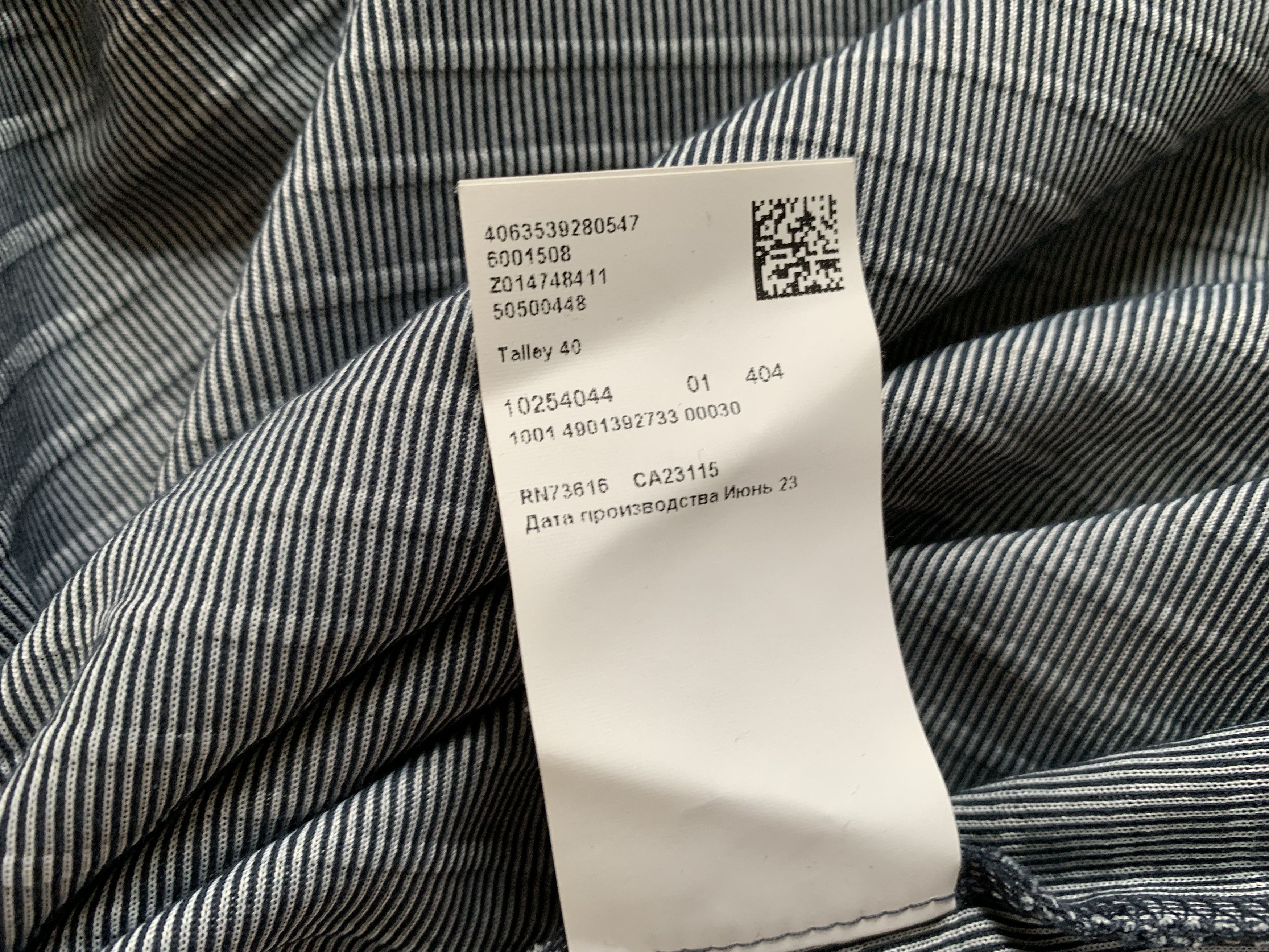 Hugo Boss Hugo Boss Cotton Grey Sweatshirt Size US M / EU 48-50 / 2 - 8 Thumbnail