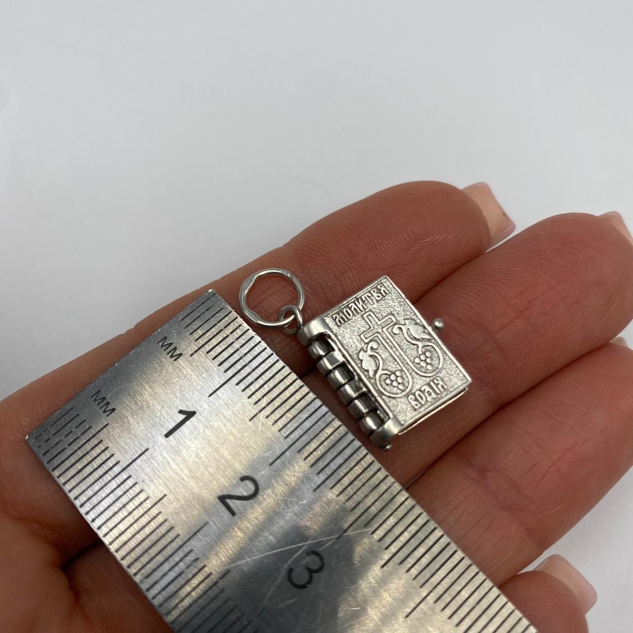 Sterling Silver Vintage 925 Sterling Silver Prayer Book Pendant Engraved Size ONE SIZE - 3 Thumbnail