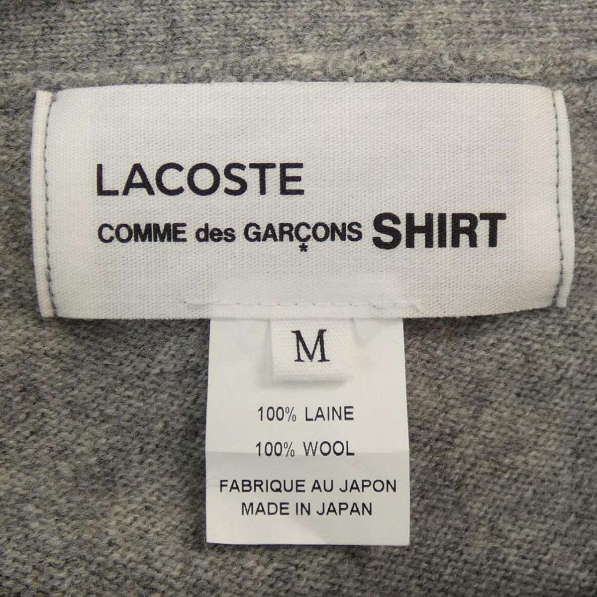 Comme des Garcons SHIRT Sweater Cardigan Button Up Plain Uneven Hem Gray Size US M / EU 48-50 / 2 - 7 Thumbnail