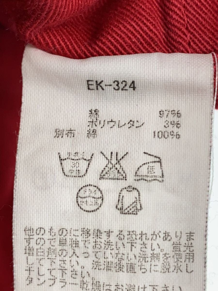 Kapital Kapital Cotton Straight Pants Red Size US 28 / EU 44 - 6 Thumbnail