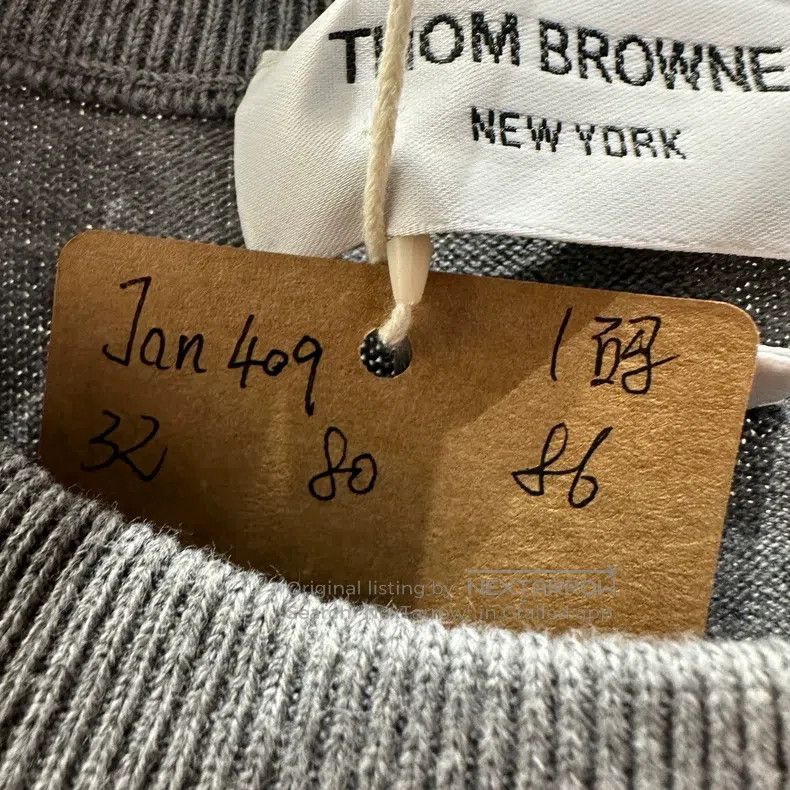 Thom Browne Thom Browne size 1 Dress Size XS / US 0-2 / IT 36-38 - 5 Thumbnail