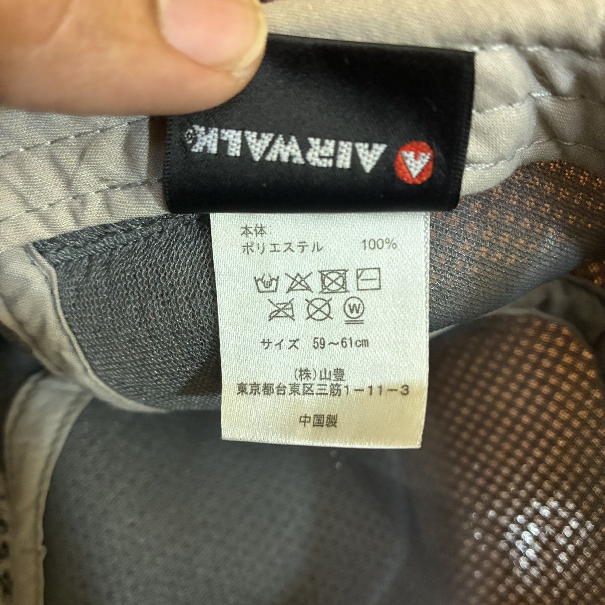Airwalk Air Walk Skate Cap Size ONE SIZE - 4 Thumbnail