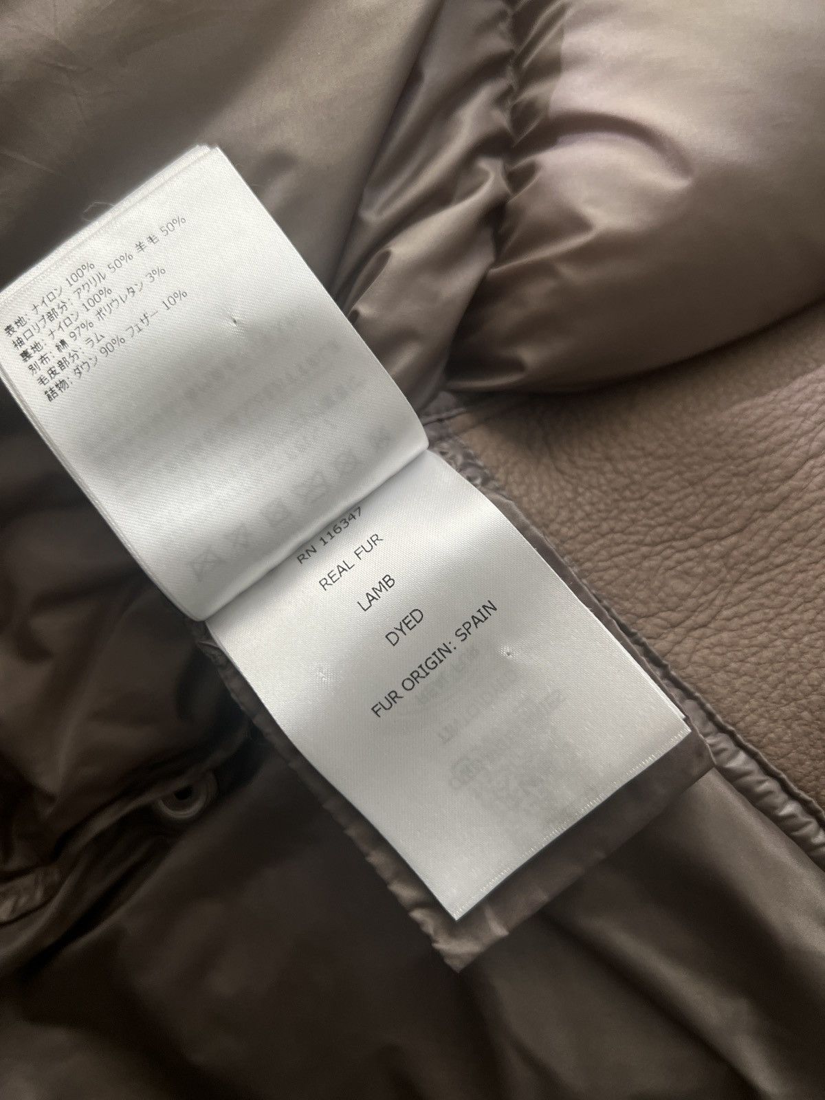 Moncler × Rick Owens Rick Owens x Moncler - Dust Shearling Coyote Jacket Size US M / EU 48-50 / 2 - 11 Thumbnail