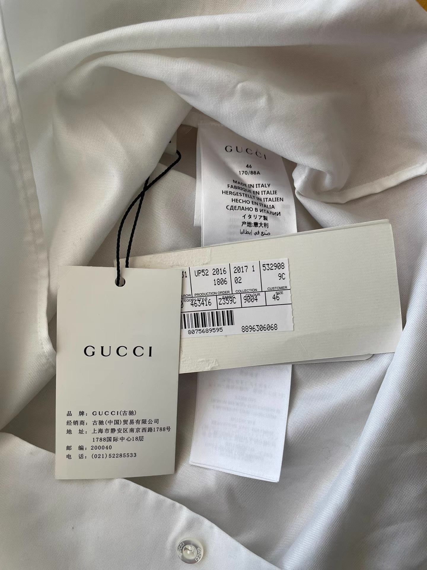 Gucci Gucci 17SS Dragon Embroidered Short-Sleeve Shirt Ｑ21 Size US S / EU 44-46 / 1 - 3 Thumbnail