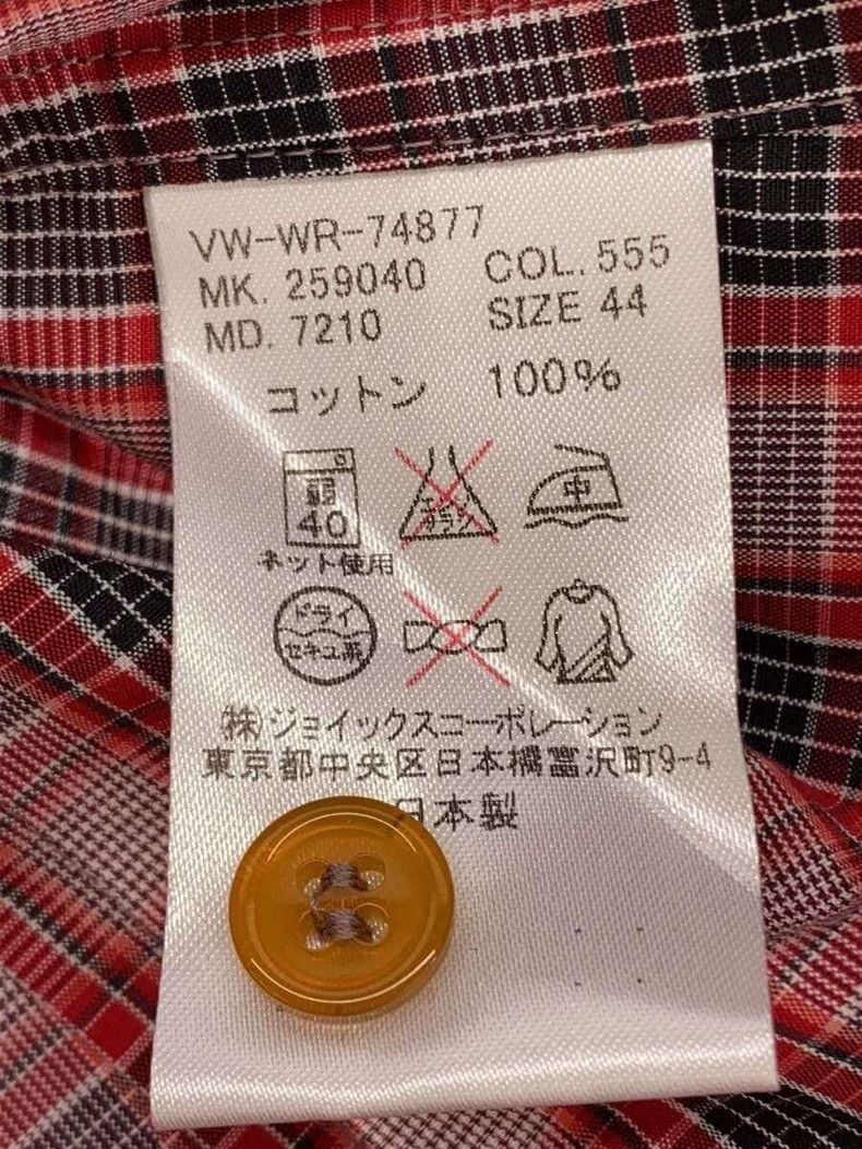 Vivienne Westwood Vivienne Westwood A collar plaid shirt Size US S / EU 44-46 / 1 - 5 Thumbnail