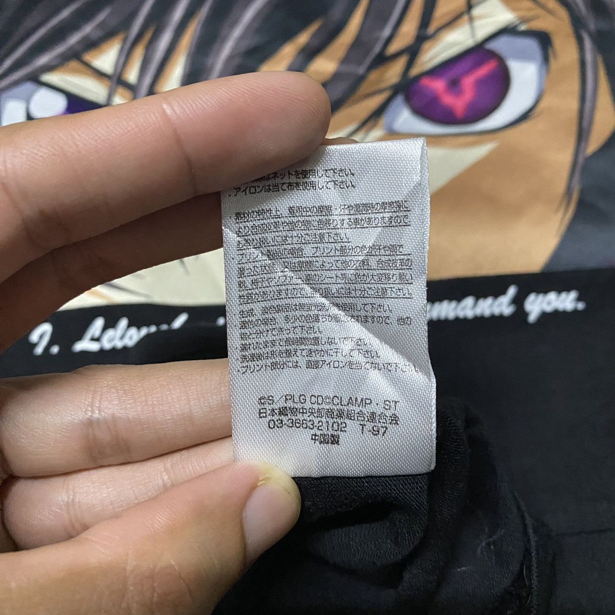 Anime CODE GEASS LELOUCH LAMPEROUGE ANIME T SHIRT Size US M / EU 48-50 / 2 - 9 Thumbnail