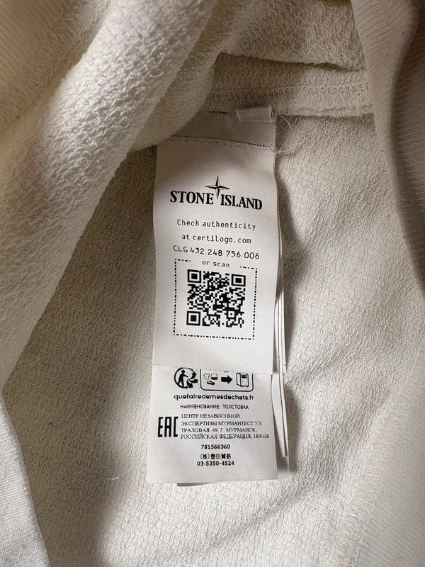 Stone Island Stone Island Sweater Pullover cremeweiß XL Size US XL / EU 56 / 4 - 5 Thumbnail