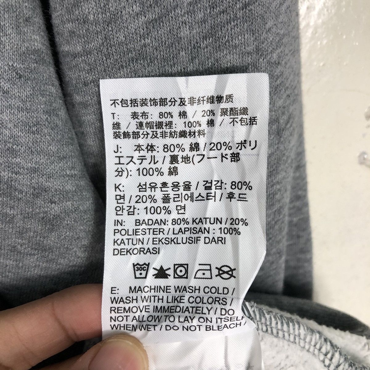 Jordan Brand 📌Vintage Hoodie Pull Over Jordan Small Pony Size US XXL / EU 58 / 5 - 19 Thumbnail