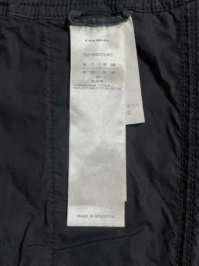Rick Owens Sz M Rick Owens Cargo Pockets Shorts Size US 32 / EU 48 - 3 Thumbnail