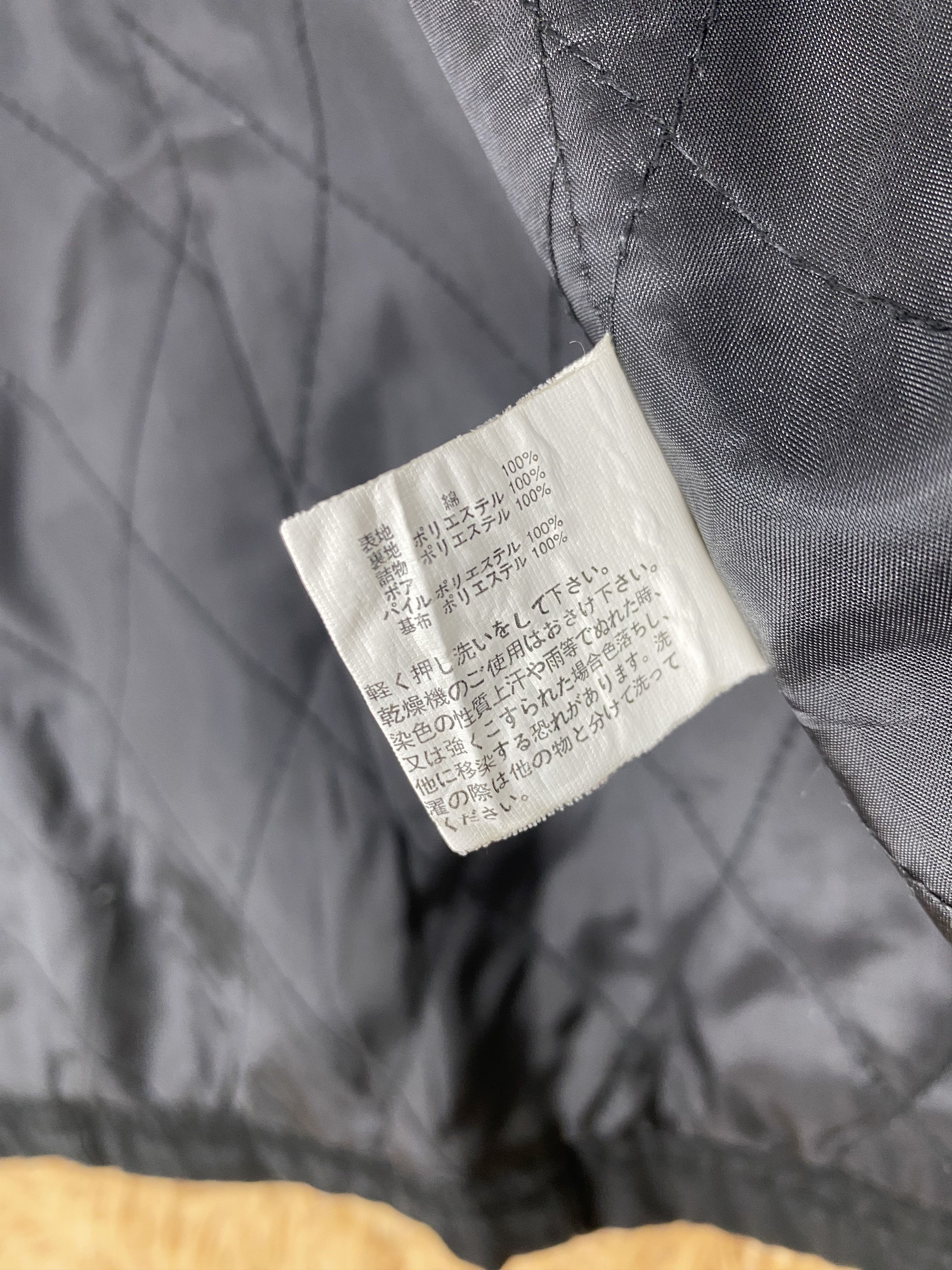 Japanese Brand Vintage Japanese Brand Quilted Lining Jacket PJ2502 Size US S / EU 44-46 / 1 - 7 Thumbnail