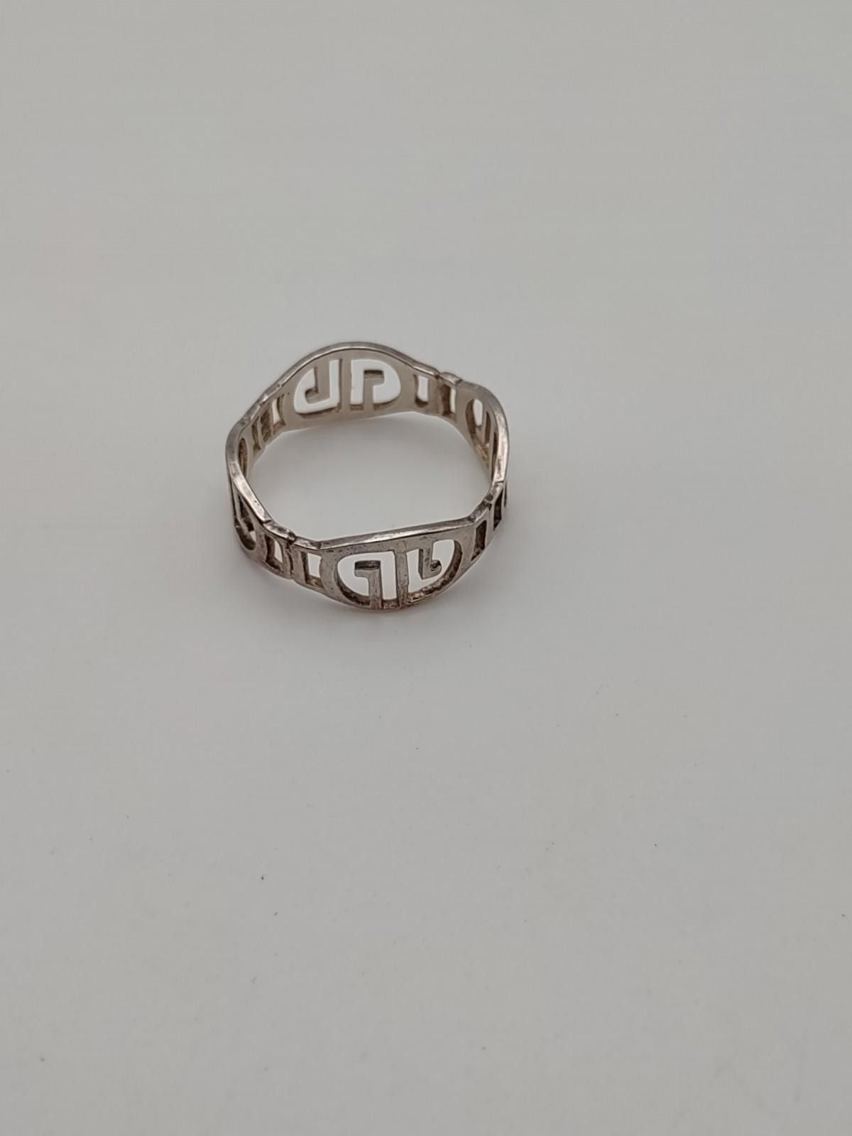 The Unbranded Brand Vintage Modernist Sterling Silver Cutout Ring Size 10.25 Size ONE SIZE - 3 Thumbnail