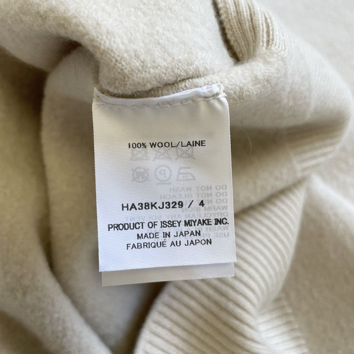 Issey Miyake Cream Wool ‘Inside Out Seams’ Sweater Size US L / EU 52-54 / 3 - 10 Thumbnail