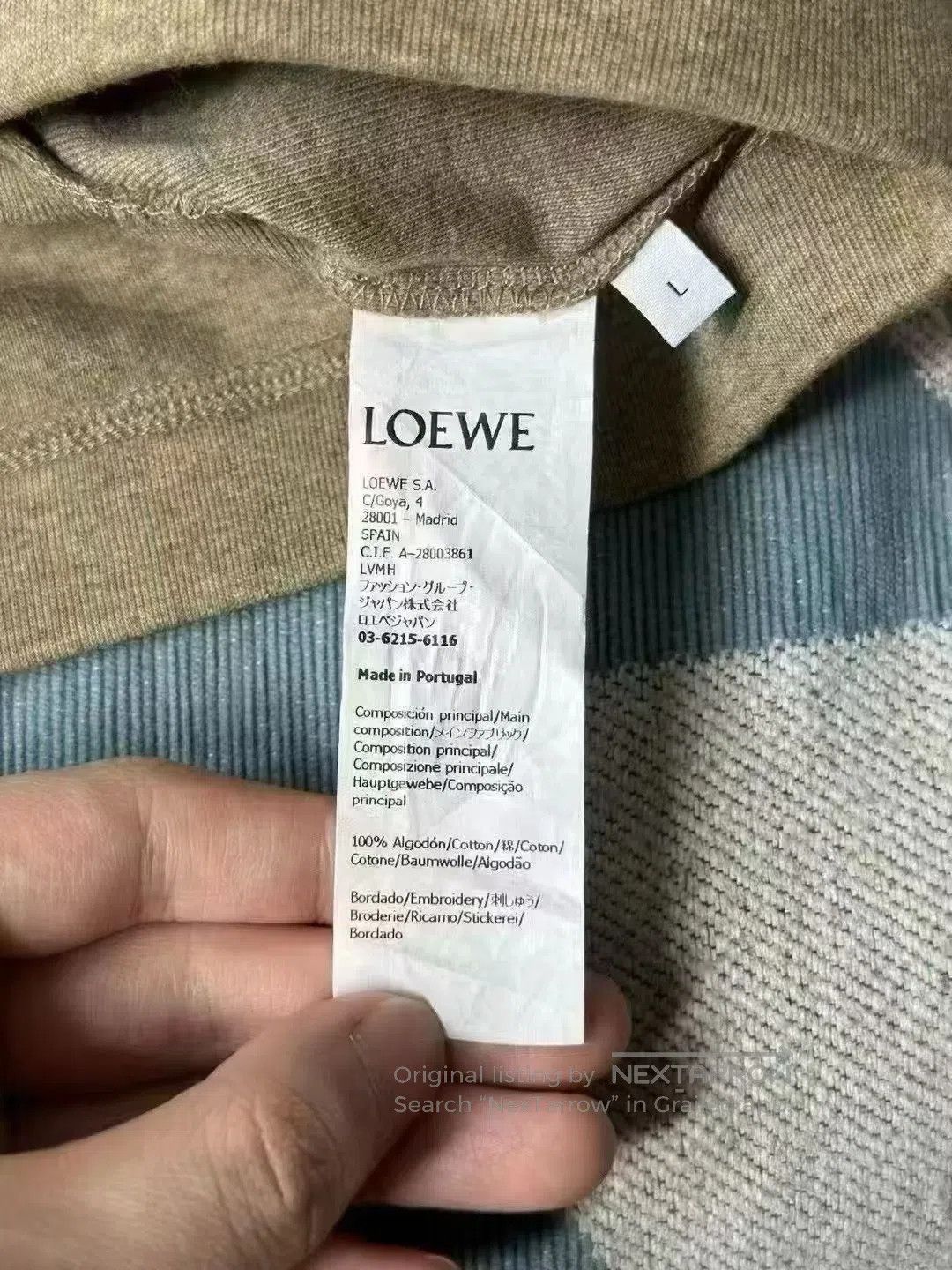 Loewe Loewe Khaki Embroidered Logo Tank Top| Size L / US 10 / IT 46 - 3 Thumbnail