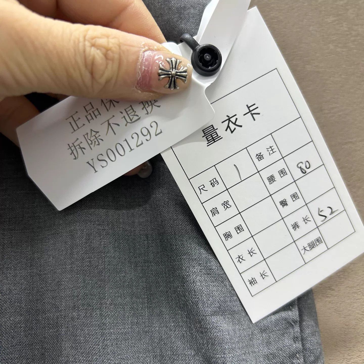 Thom Browne Thom Browne 99 New Medium Gray Wool Suit Shorts Size 1 Size US 29 - 6 Thumbnail