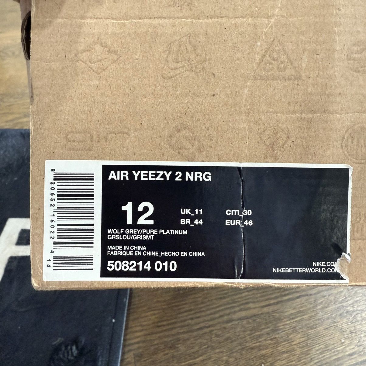 Kanye West × Nike Nike Yeezy 2 NRG Pure Platinum Size US 12 / EU 45 - 12 Thumbnail