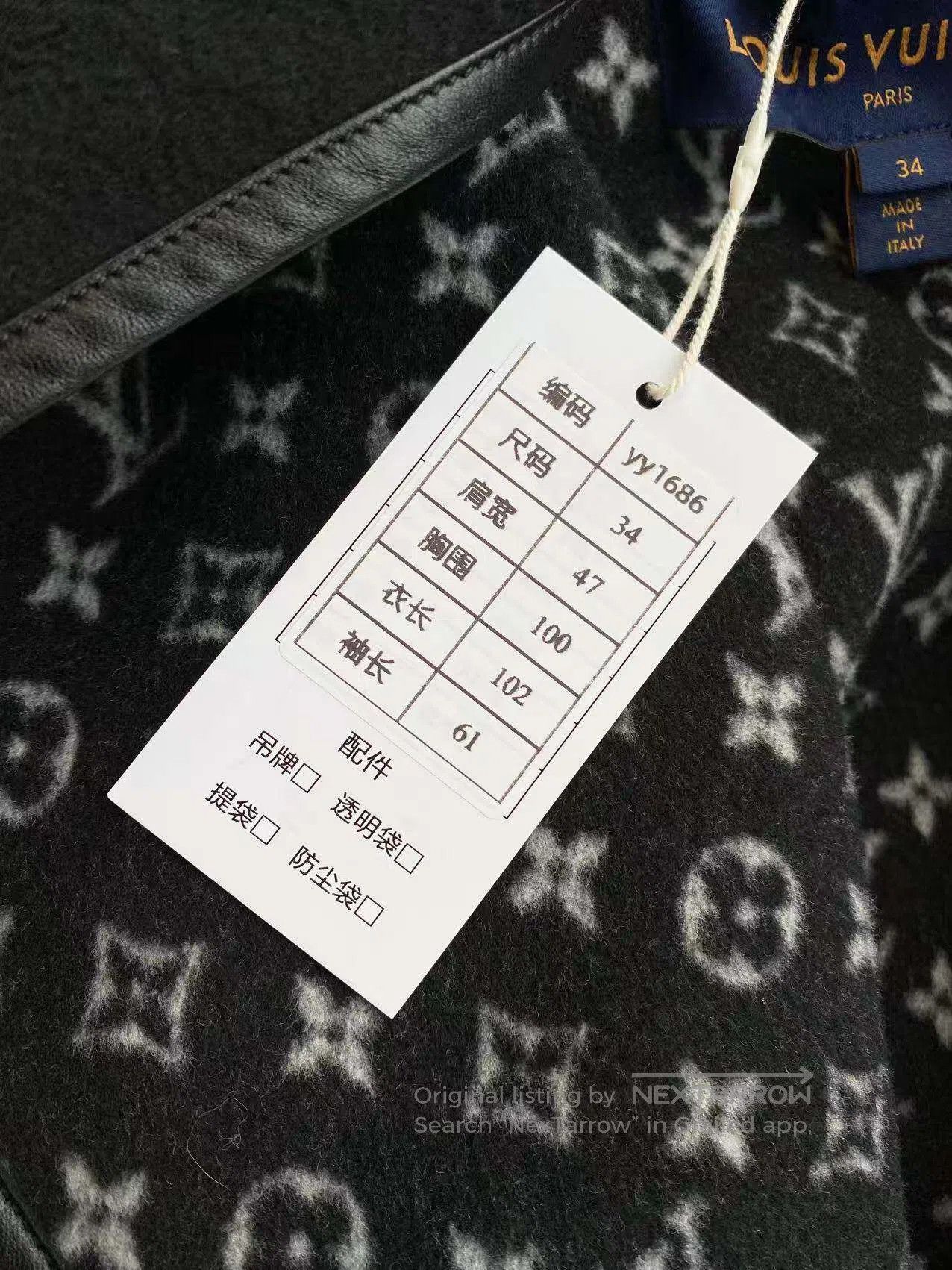 Louis Vuitton Louis Vuitton Black Mini Monogram Bathrobe Coat| Size 4XL / US 24-26 - 7 Thumbnail