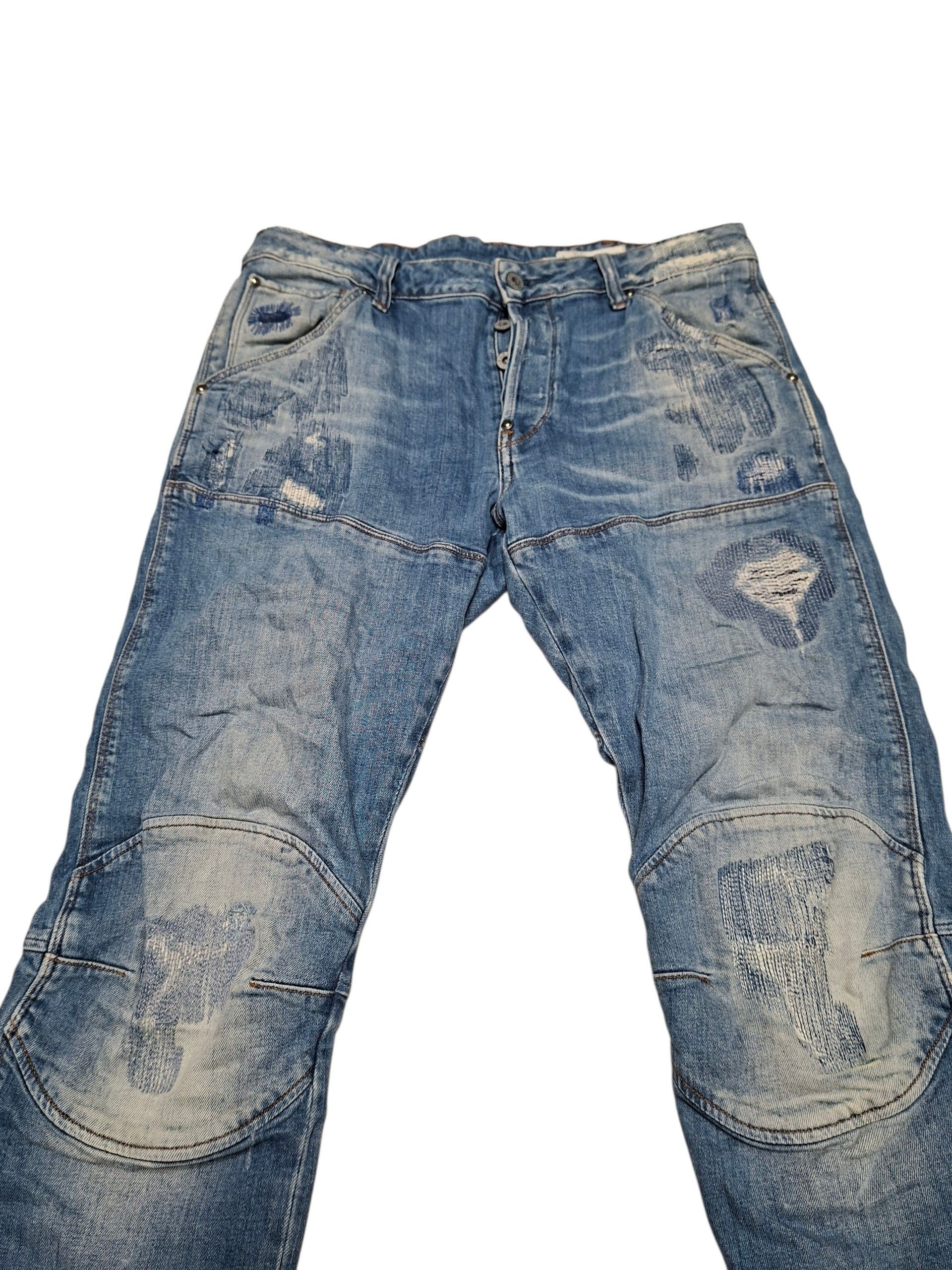 G-Star G STAR RAW DISTRESSED AVANT GARDE JEANS DENIM Size US 33 - 2 Thumbnail